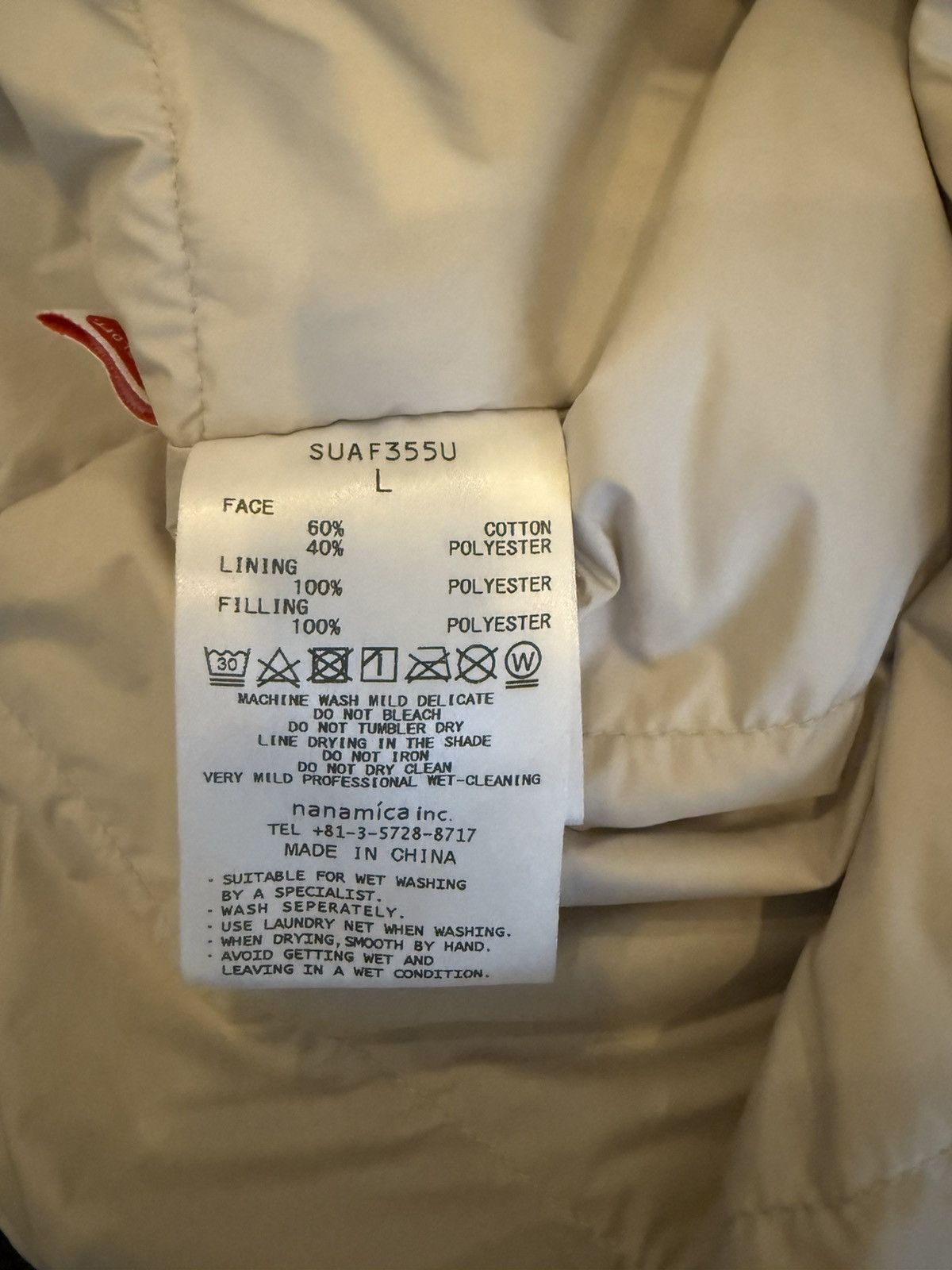 Nanamica Nanamica padded shirt jacket Size US L / EU 52-54 / 3 - 5 Thumbnail
