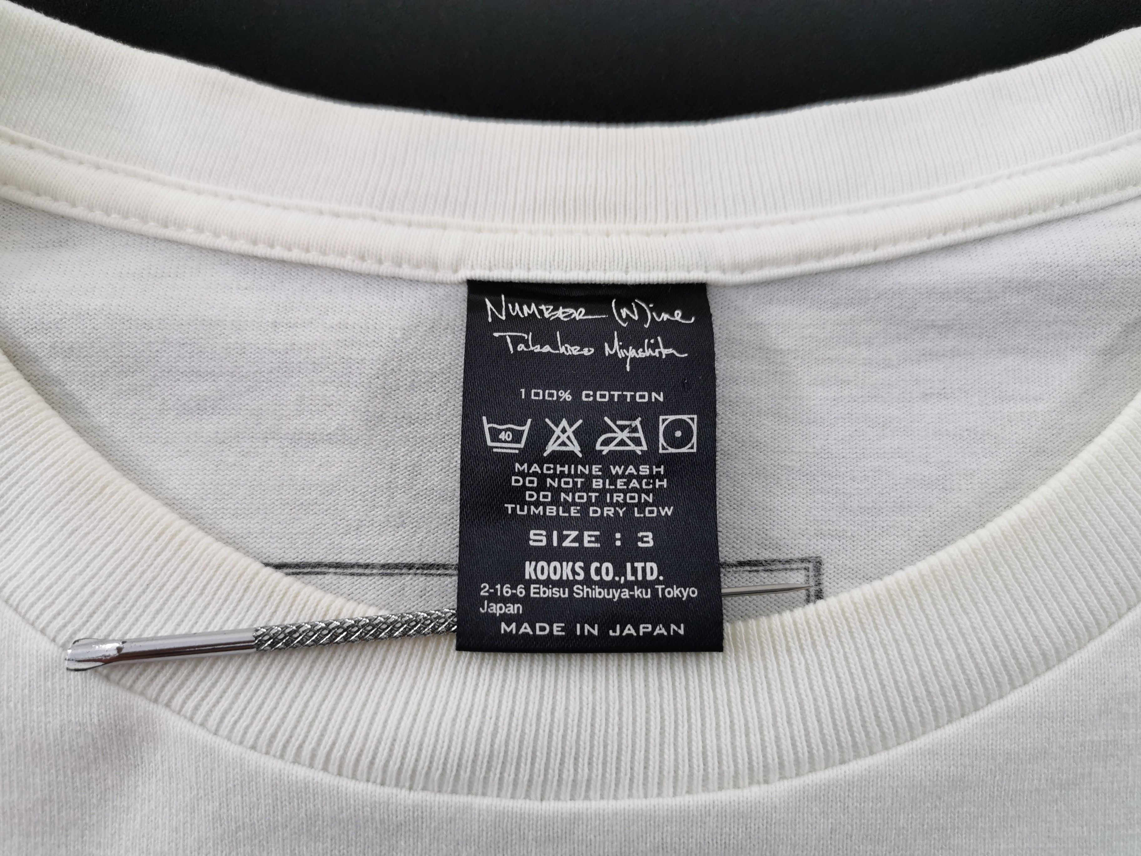 Number (N)ine Vintage Number (N)ine The Apples T Shirt Made In Japan Size US M / EU 48-50 / 2 - 5 Thumbnail