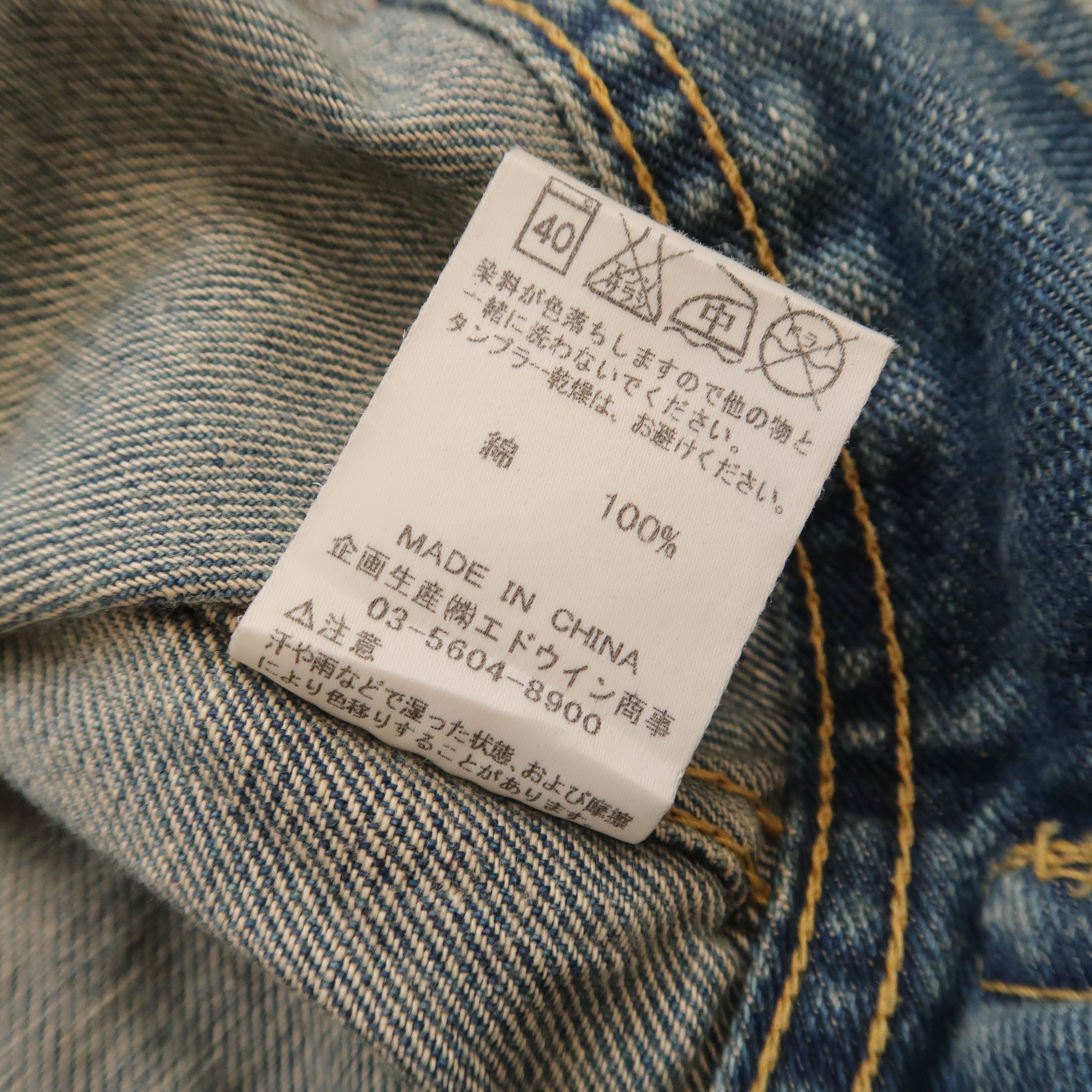 Japanese Brand Lee x Union Made x SLY Japan Distressed Cropped Jacket Size US S / EU 44-46 / 1 - 12 Thumbnail