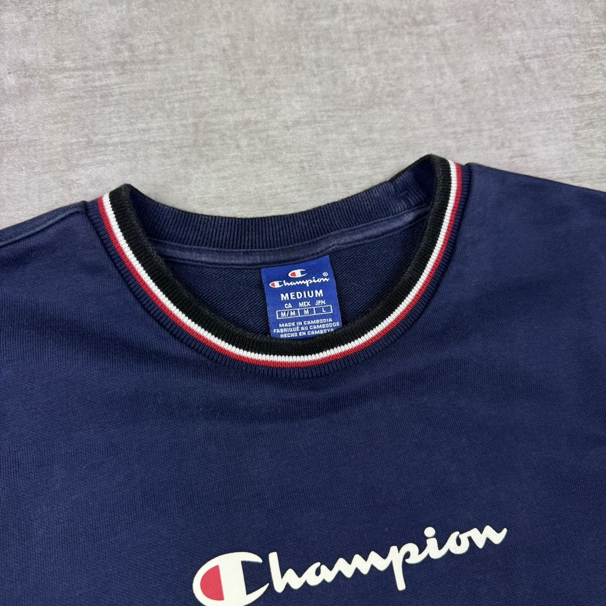 Champion Champion Sweatshirt Size US S / EU 44-46 / 1 - 6 Thumbnail