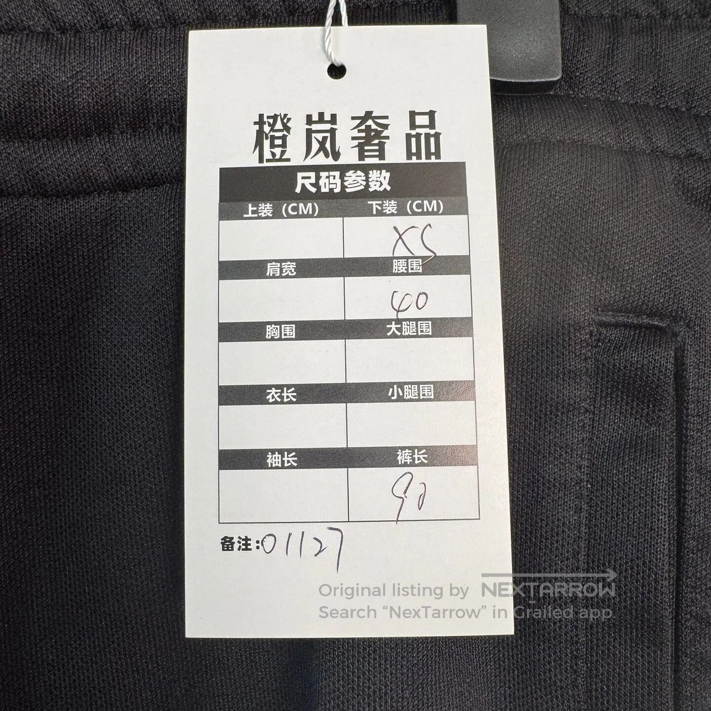 Gucci classic black logo pants by gucci. Size US 26 / EU 42 - 4 Thumbnail