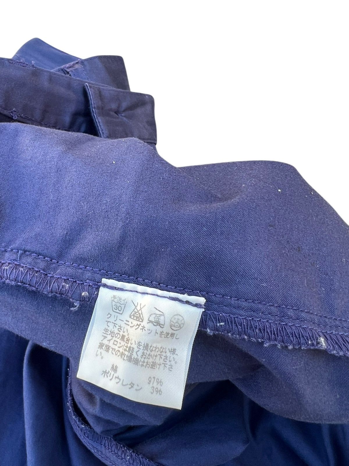 Issey Miyake Archive ZUCCA Wide Loose Stretch Trouser Pant Size US 29 - 21 Thumbnail