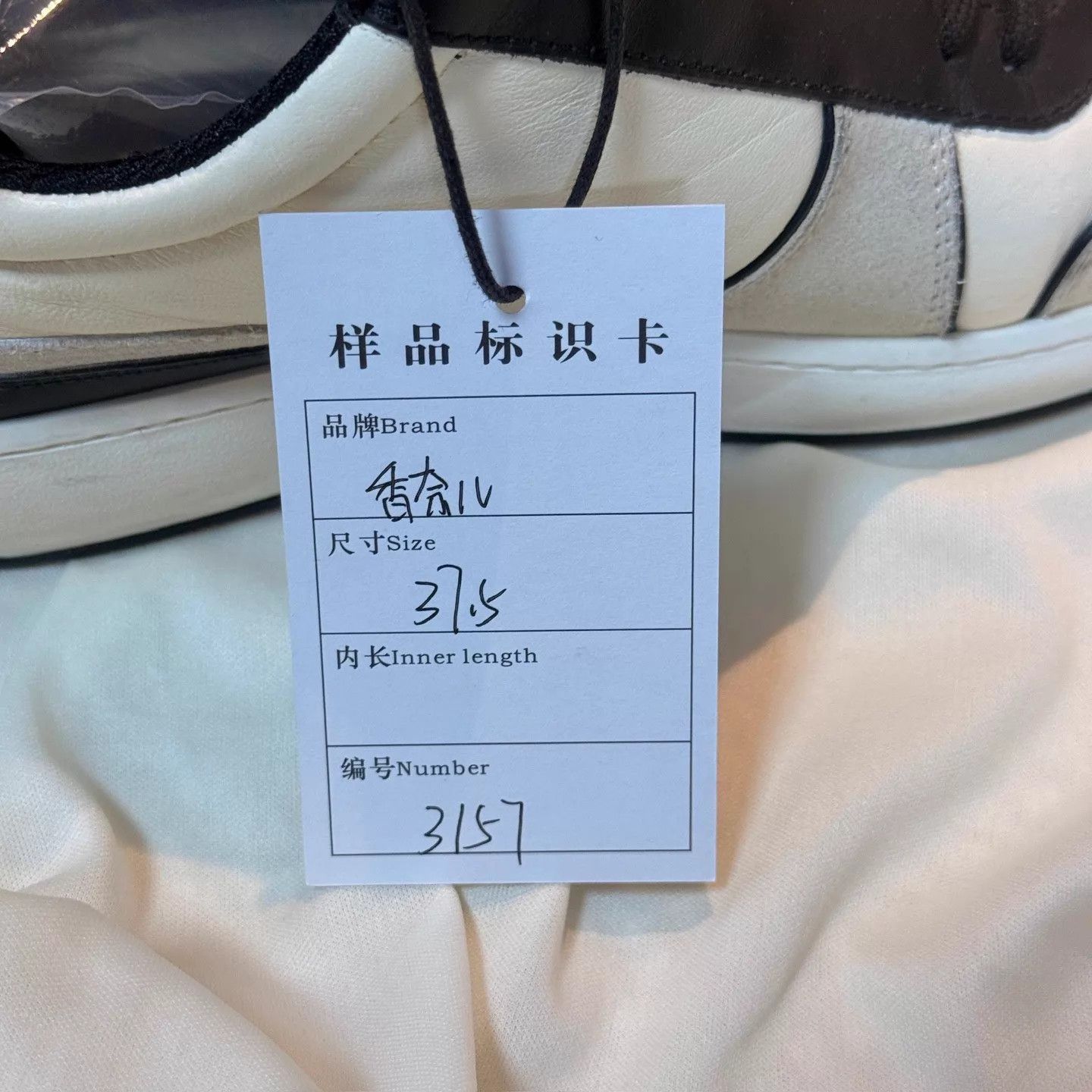 Chanel CHANEL Black & White CC Gold Sneaker 95 New 37.5 Size US 7 / IT 37 - 9 Thumbnail