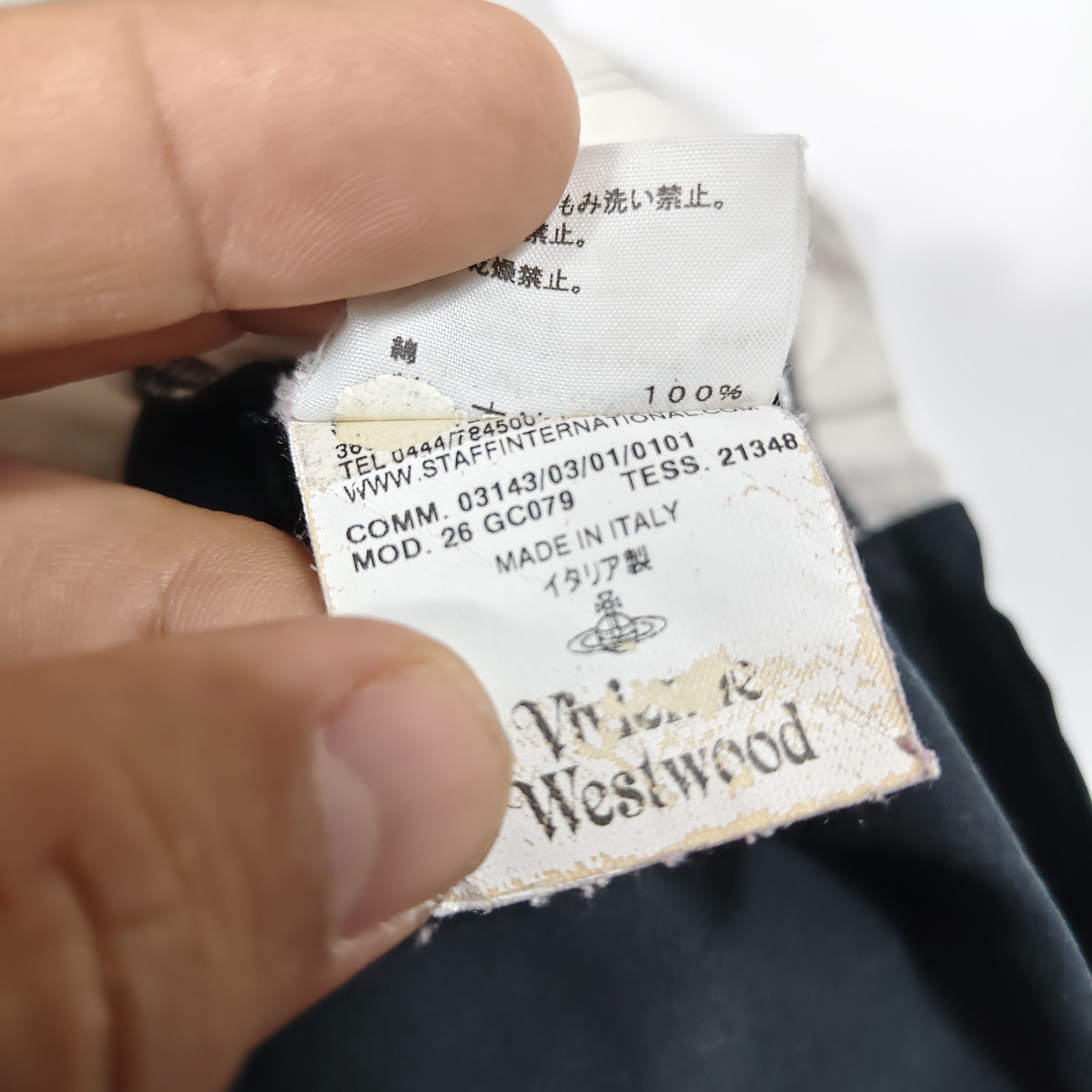 Vivienne Westwood Vivienne Westwood Red Label Deep Sky Cloud Print Cut Out #F Size US S / EU 44-46 / 1 - 7 Thumbnail