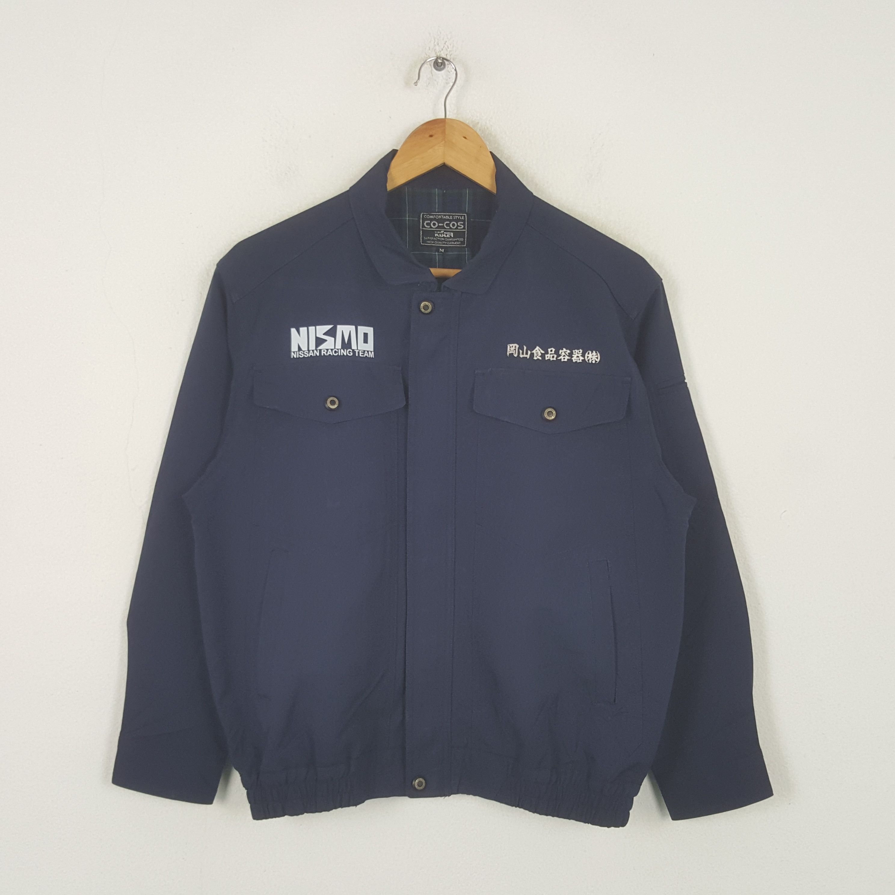 Japanese Brand Vintage Nismo Nissan Racing Team Custom Jacket RR22 Size US M / EU 48-50 / 2 - 3 Thumbnail