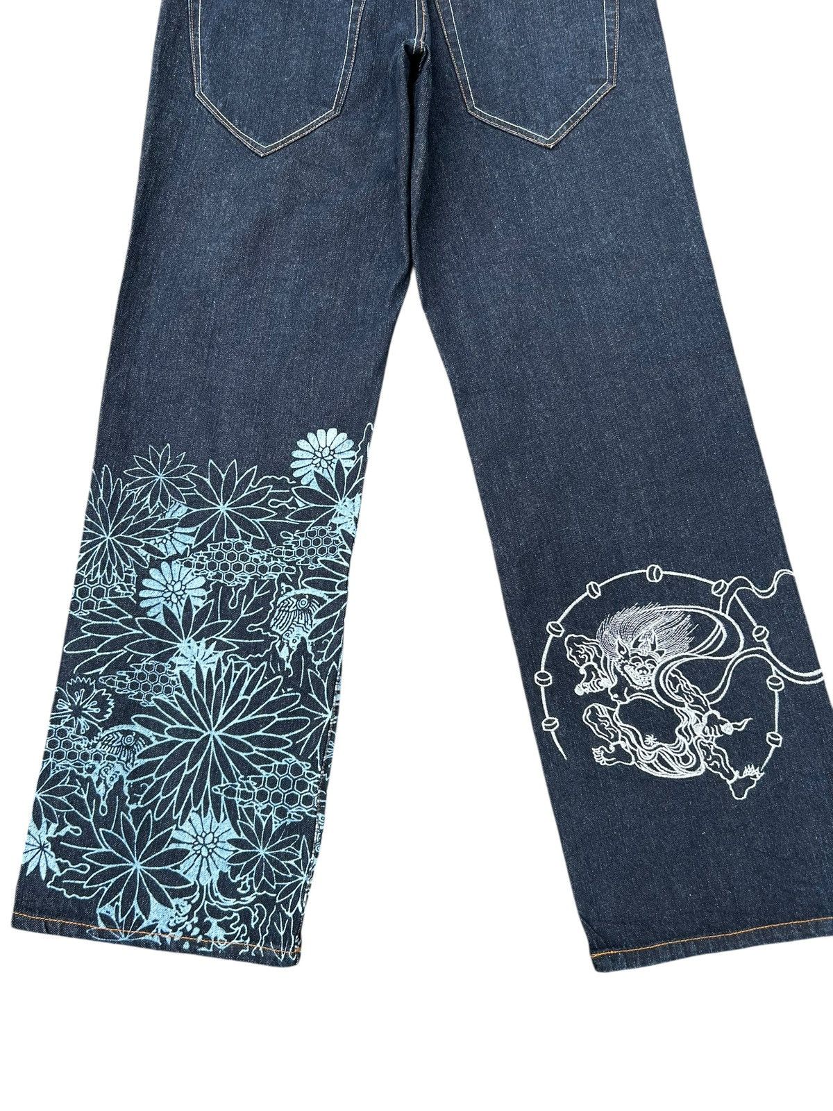 Kapital Karakuri Tamashii Inspired Gumu Denim Jeans Size US 35 - 11 Thumbnail