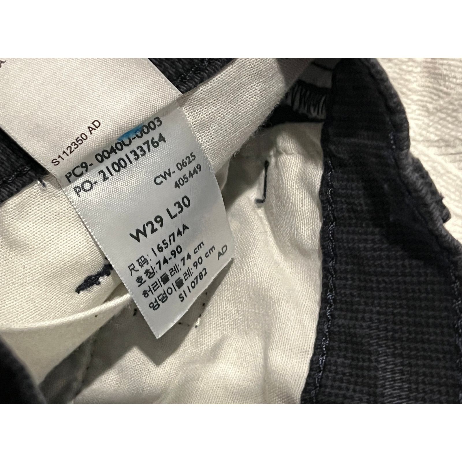Levi's Levi's Black Flat Front Straight Fit Chino Jeans 29x30 Size US 29 - 4 Thumbnail
