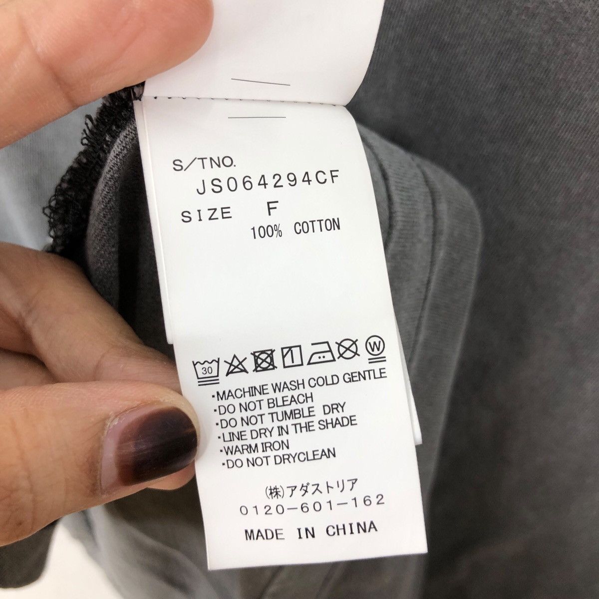 Japanese Brand JEANASIS Vintage Space Out Photoprint Rock T-shirt Size US S / EU 44-46 / 1 - 6 Thumbnail