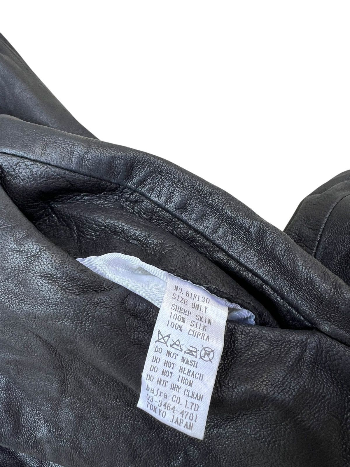 Bajra × Vintage Vintage Bajra Japan Patina Sheepskin Leather Long Vest Size US XS / EU 42 / 0 - 25 Thumbnail