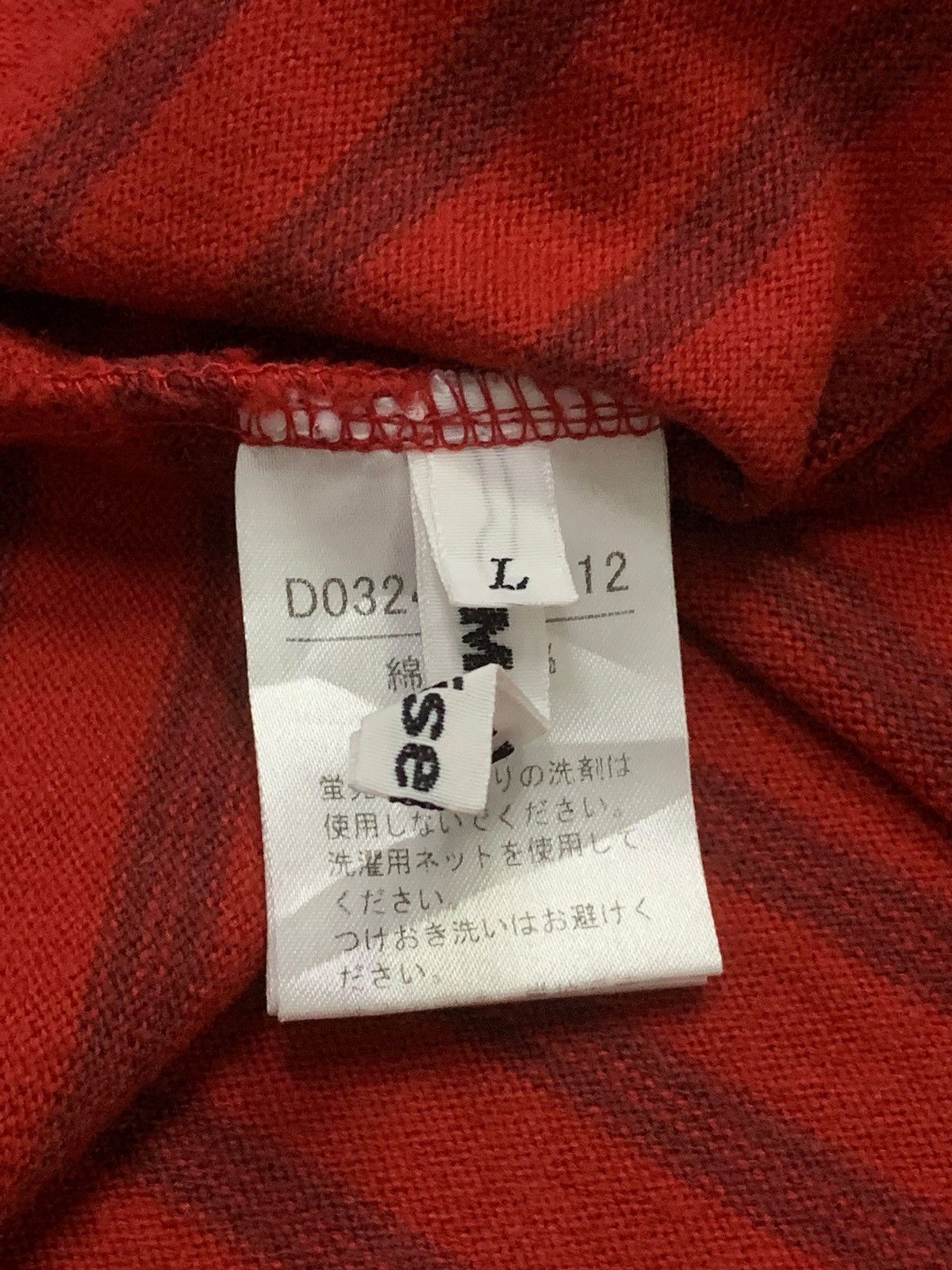 Issey Miyake × Mademoiselle Non Non × Ne-Net Mademoiselle Non Non Issey Miyake Stripe Long Sleeve Size L / US 10 / IT 46 - 8 Thumbnail