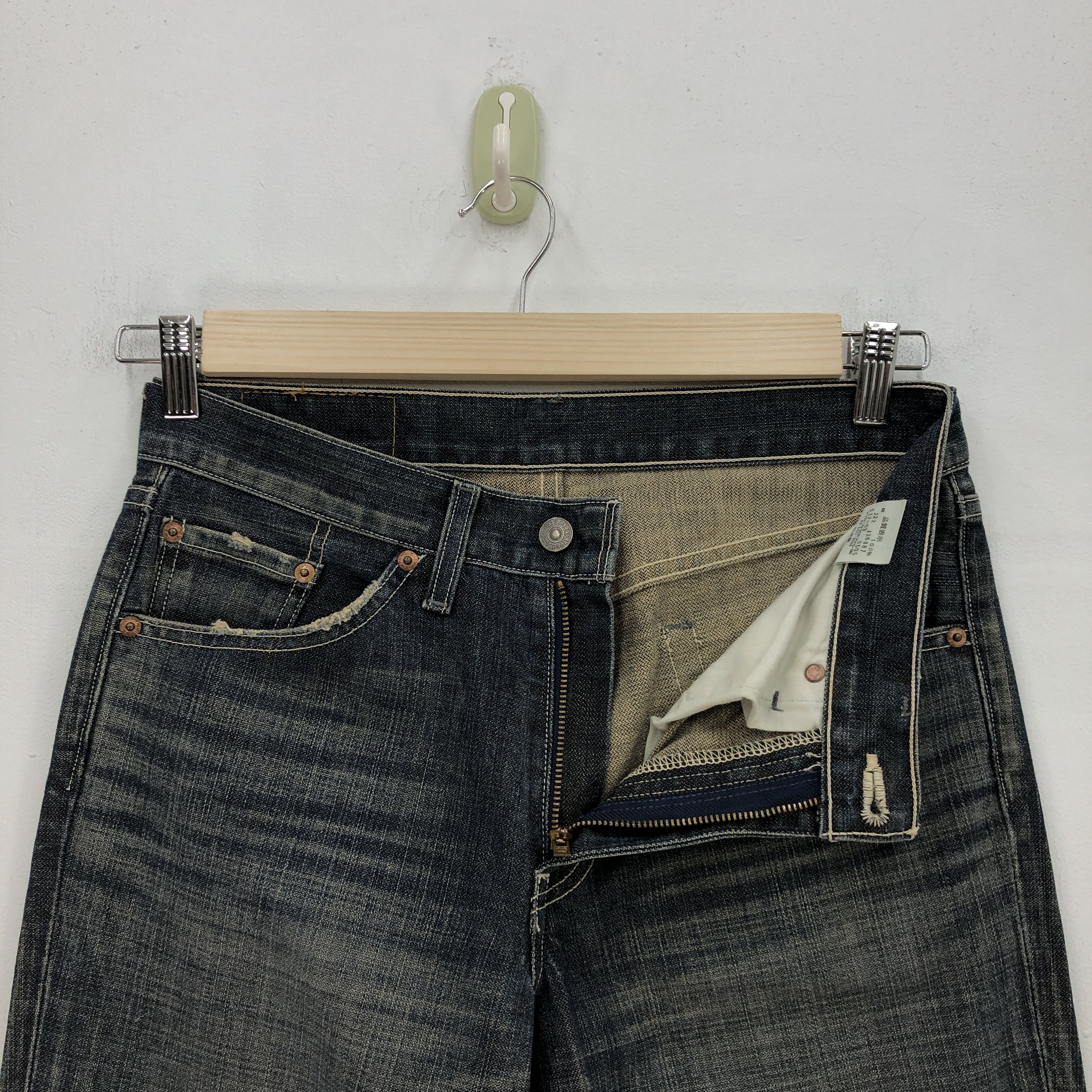Levi's Vintage Levis Jeans Levi's 517 Flare Denim Boot Cut Pants Size 30" / US 8 / IT 44 - 6 Thumbnail