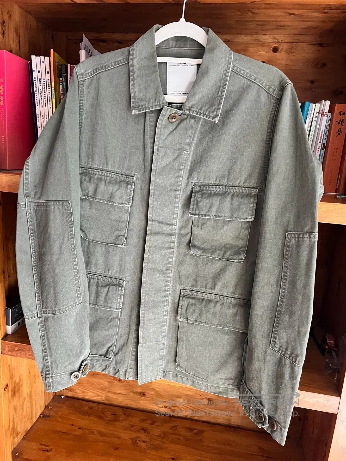 Visvim visvim four. Size US M / EU 48-50 / 2 - 3 Thumbnail
