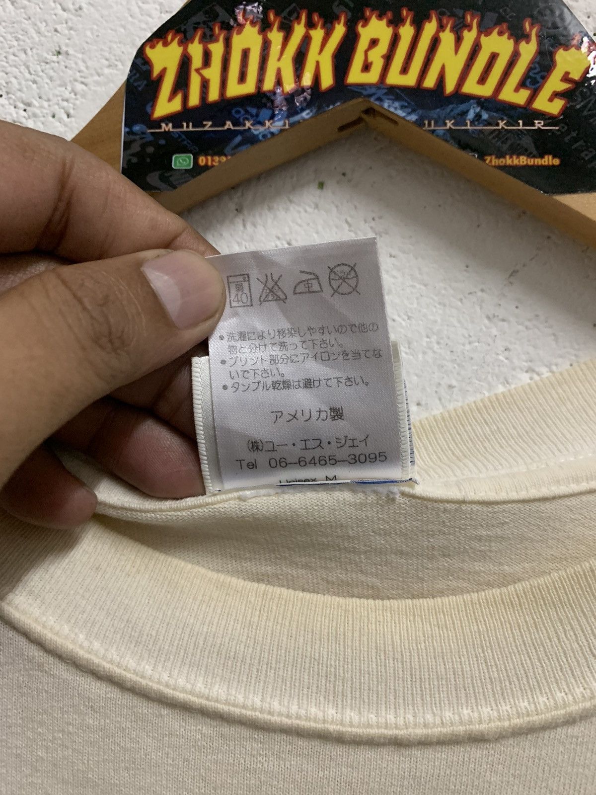 Japanese Brand × Universal Studios Vintage Jaws Umiversal Studios Japan Size US M / EU 48-50 / 2 - 9 Thumbnail