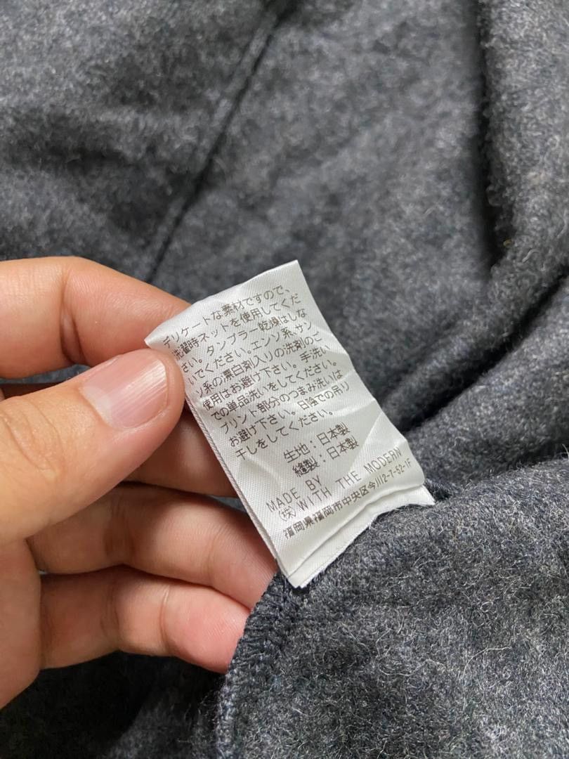 Japanese Brand Kimono Modern Brand Haori Cardigan Jacket (191) Size US XXL / EU 58 / 5 - 6 Thumbnail