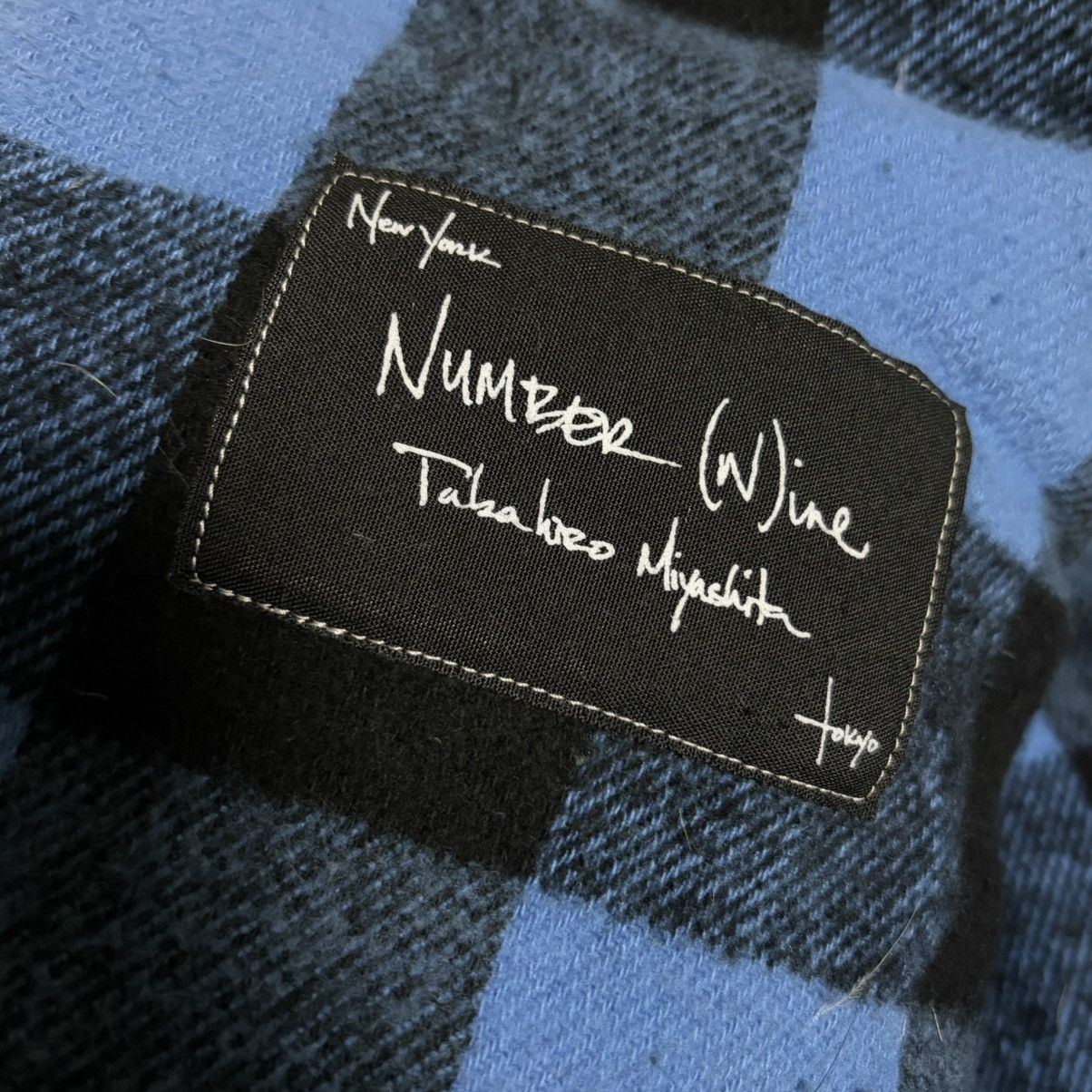 Number (N)ine Number (N)ine 2005AW ‘The High Streets’ Hybrid Puffer Vest Size US M / EU 48-50 / 2 - 6 Thumbnail