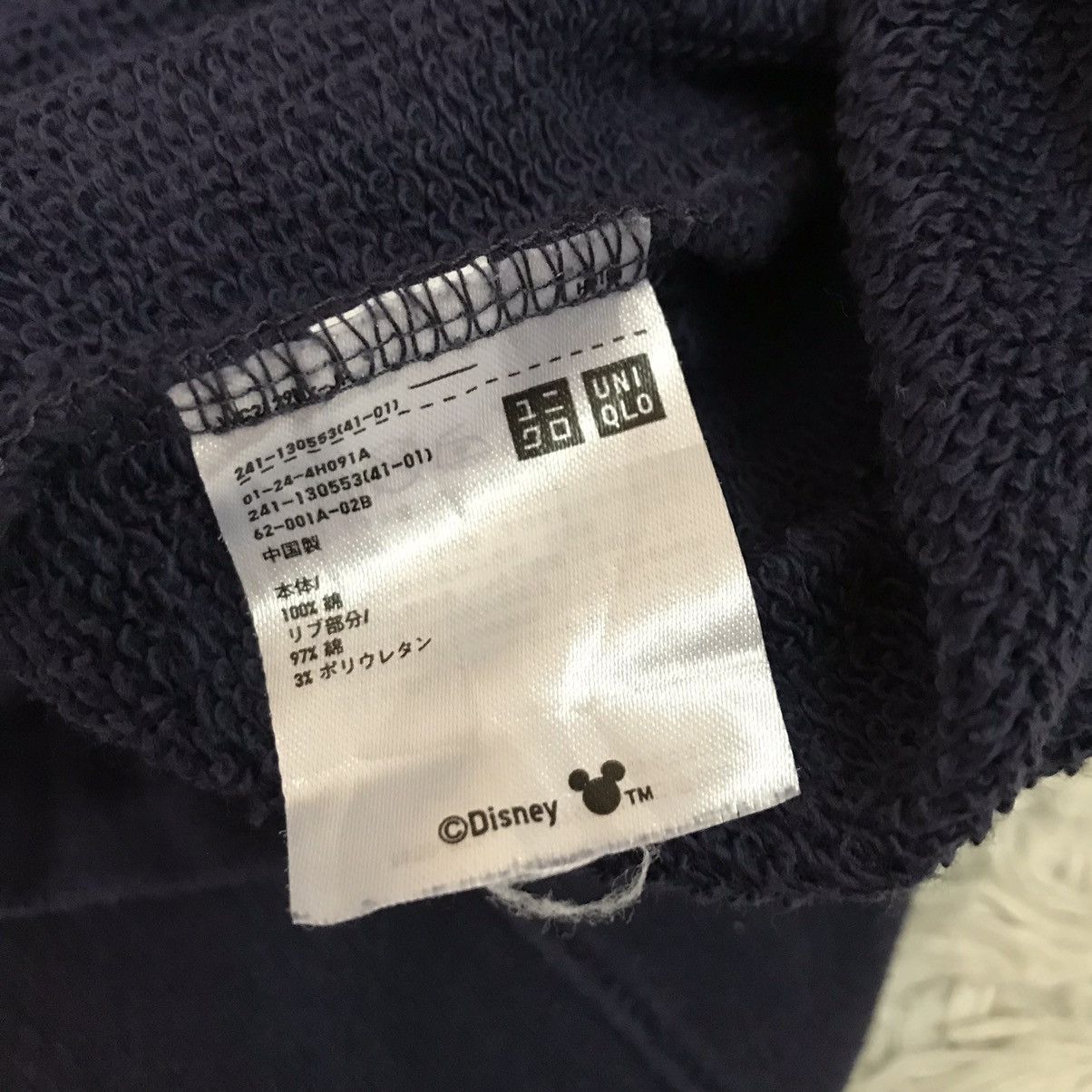 Japanese Brand UNIQLO X MICKEY MOUSE DISNEY PULLOVER SWEATSHIRT Size S / US 4 / IT 40 - 11 Thumbnail