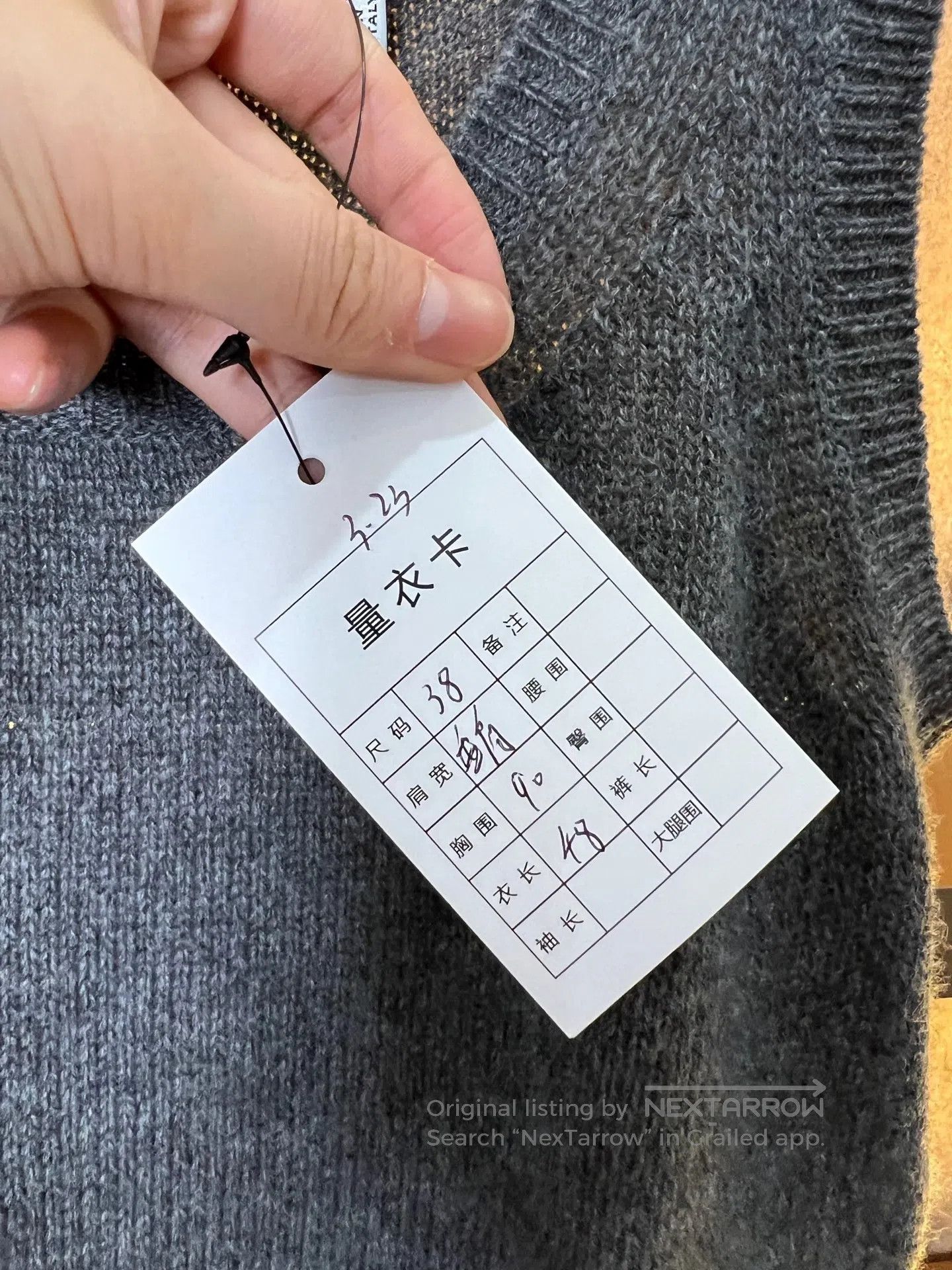 Dior Dior Bee Embroidered Cashmere Knit Vest| Size XS / US 0-2 / IT 36-38 - 5 Thumbnail