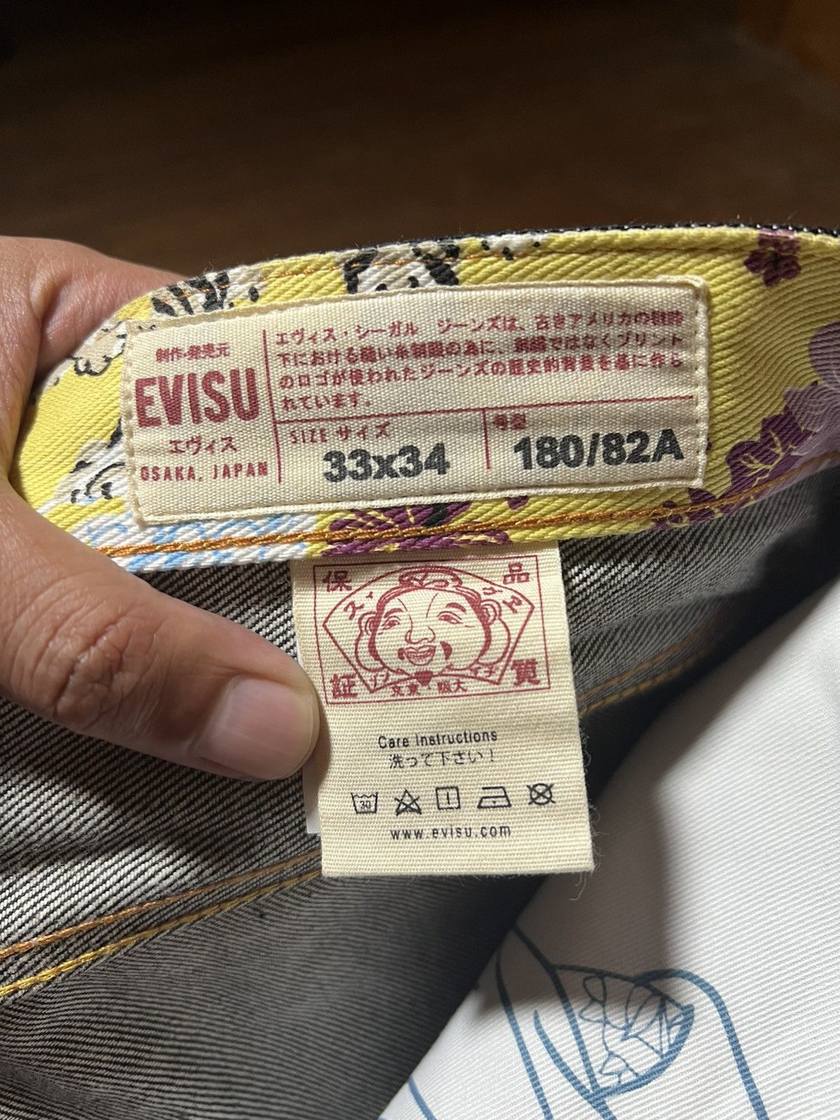 Evisu Evisu Daicock Denim Pants Size US 33 - 13 Thumbnail