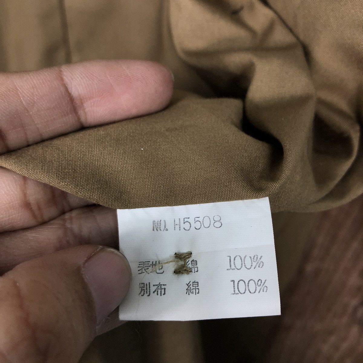Japanese Brand 📌Vintage Chore Button Jacket Angelique Double Pockets Size US M / EU 48-50 / 2 - 19 Thumbnail