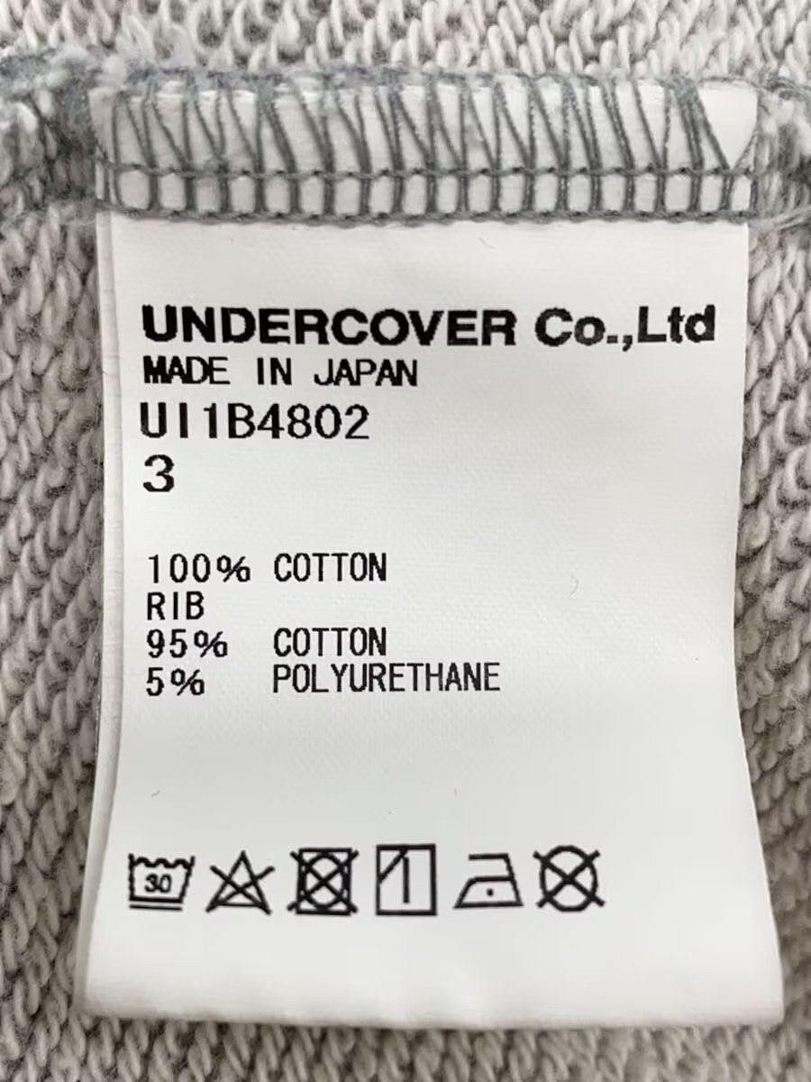 Undercover Reconstructed UISM Hoodie Size US L / EU 52-54 / 3 - 5 Thumbnail