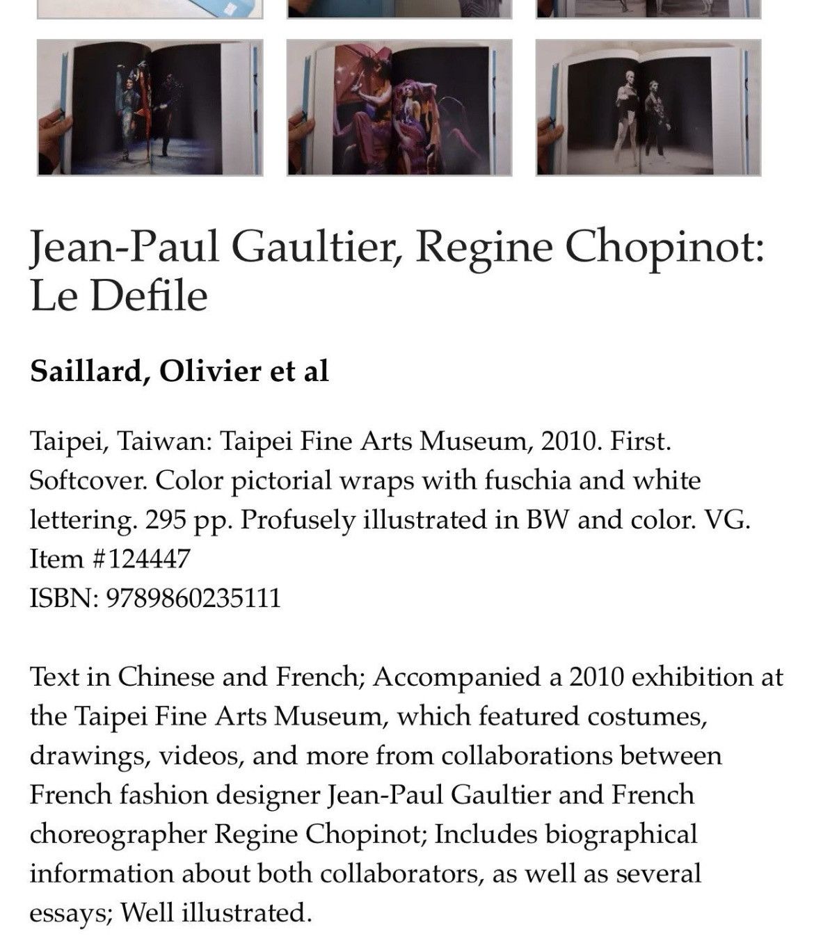 Jean Paul Gaultier × Vintage Rare💣Limited Edition JPG x Regine Chopinot Le Defile Tee Size US S / EU 44-46 / 1 - 3 Thumbnail