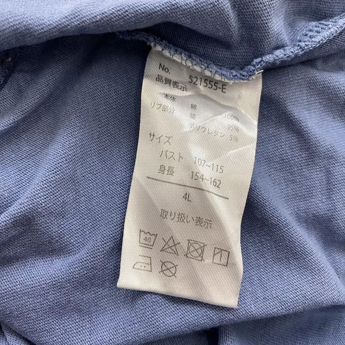 Ocean Pacific Vintage OCEAN PACIFIC OP Bear Surf Hawai Tee Shirt Sun Faded Size 3XL / US 20-22 - 7 Thumbnail