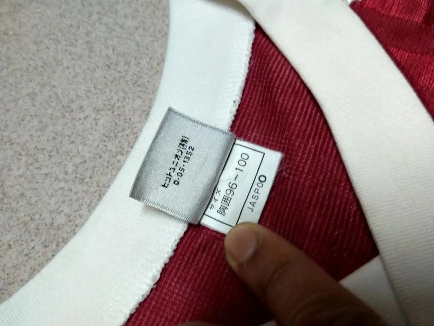 Puma Puma Number Nine Tee Shirt Size US M / EU 48-50 / 2 - 4 Thumbnail