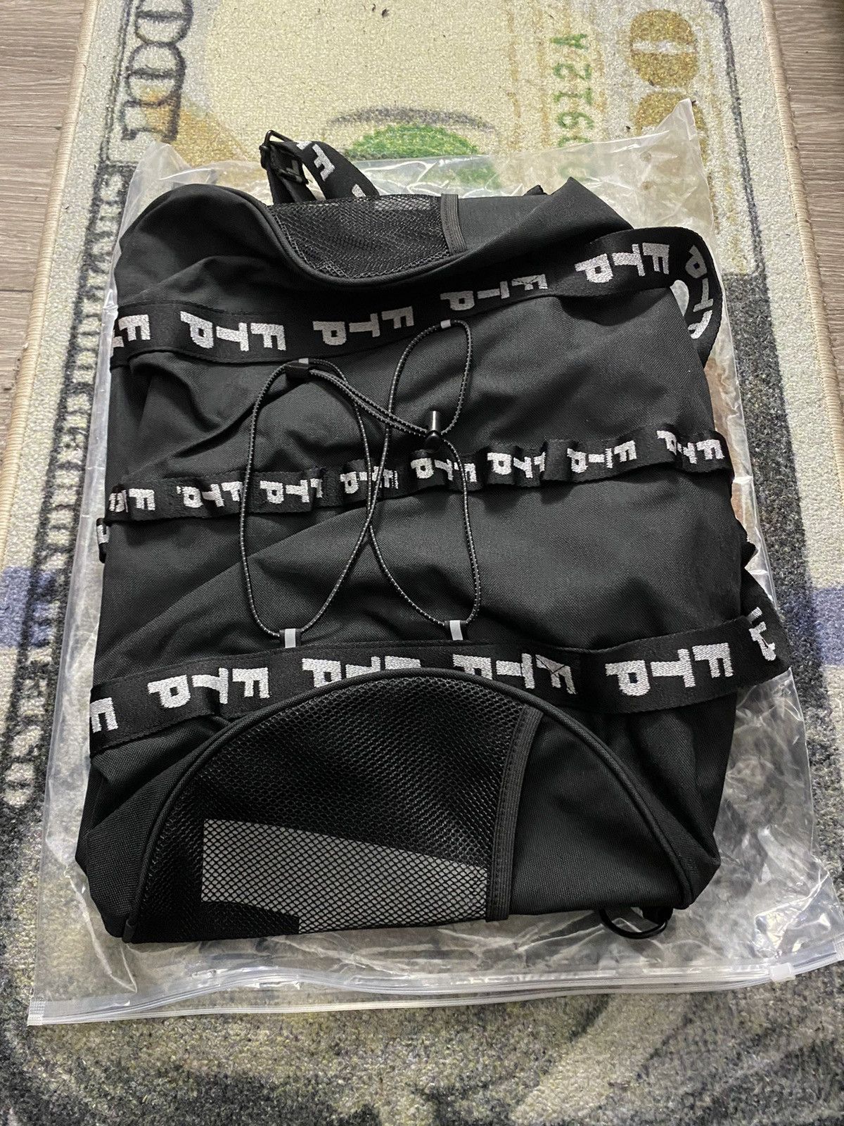 Fuck The Population FTP Bungee Duffle Bag 3M Reflective Size ONE SIZE - 3 Thumbnail