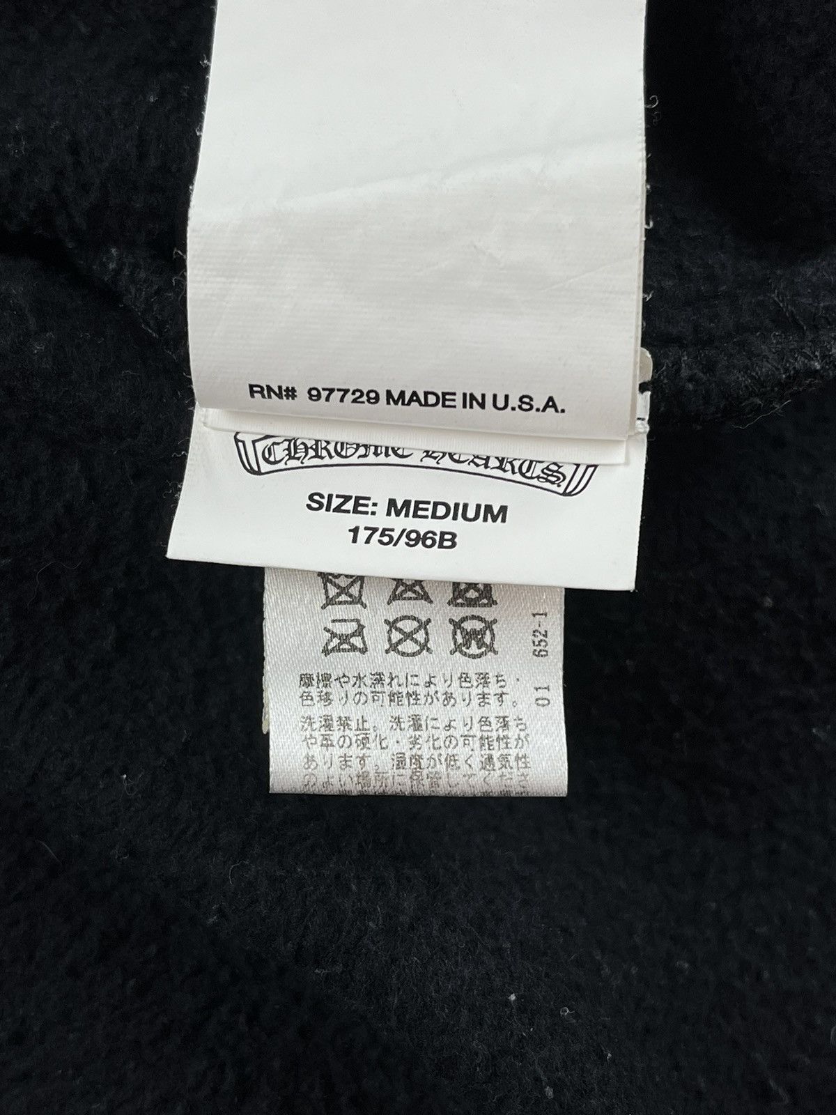 Chrome Hearts Chrome Hearts Triple Cross Plus Sleeve Patch Leather Hoodie Size US M / EU 48-50 / 2 - 14 Thumbnail