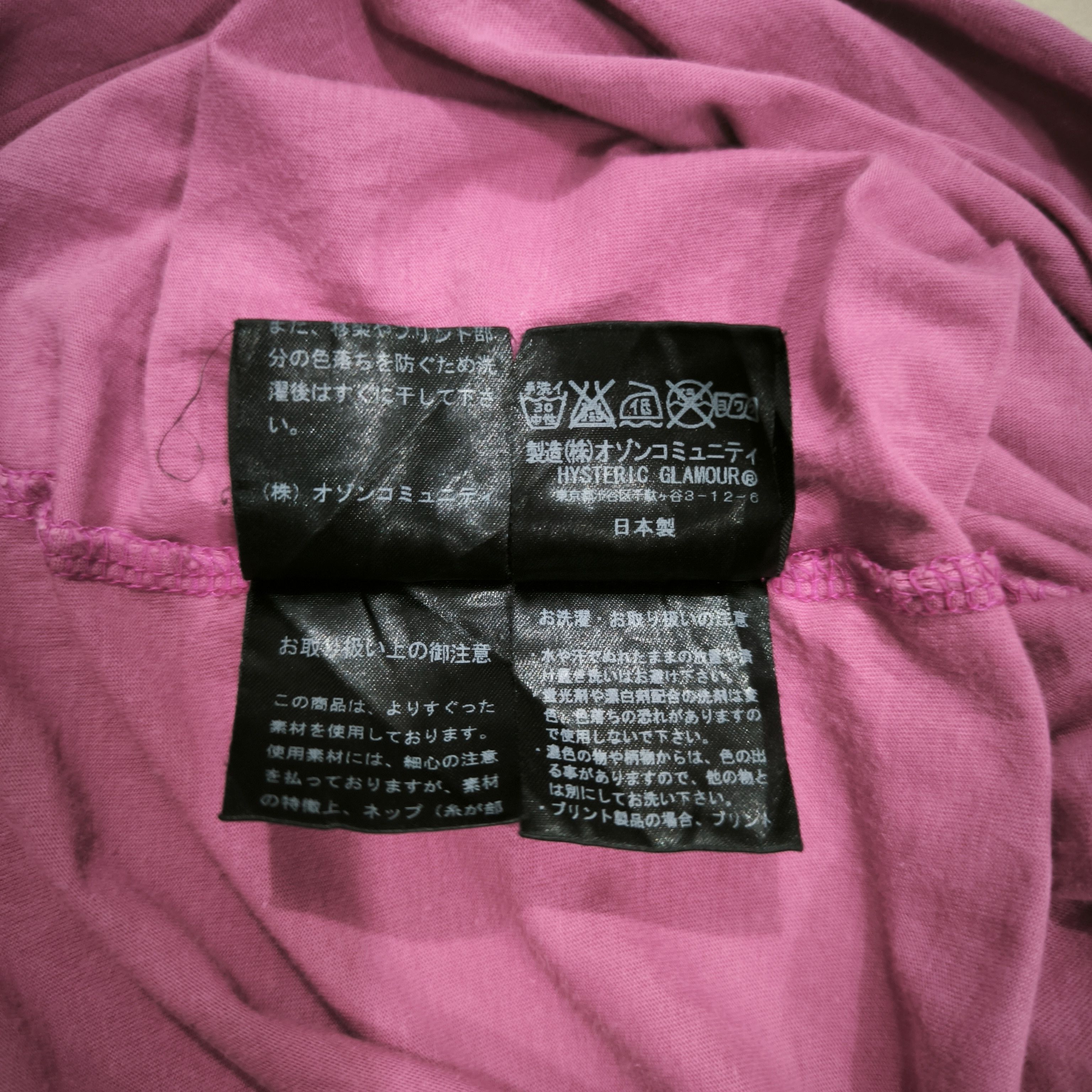 Andy Warhol × Hysteric Glamour Hysteric glamour x andy warhol Size ONE SIZE - 7 Thumbnail
