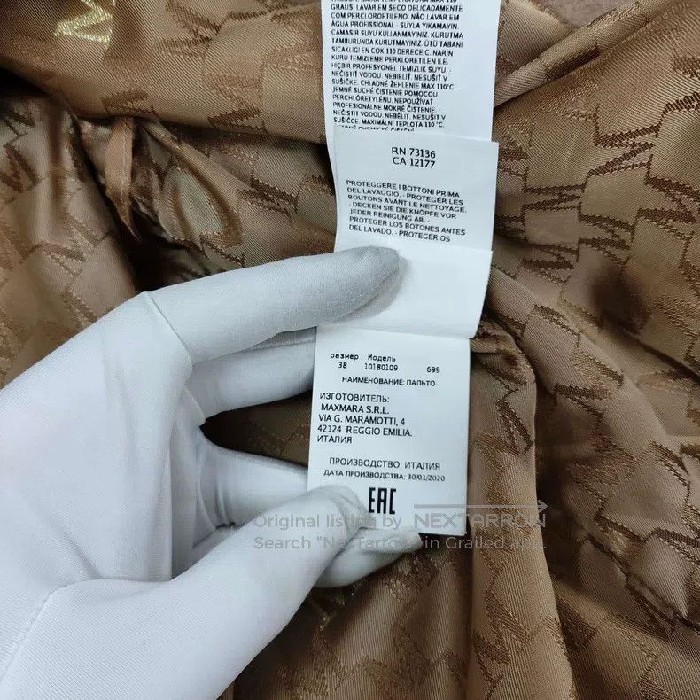 Max Mara Max Mara Cashmere Coat Size S / US 4 / IT 40 - 8 Thumbnail