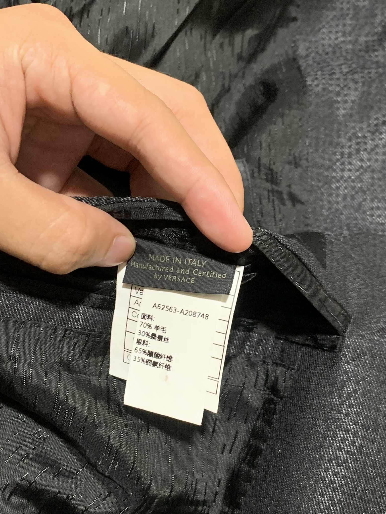 Versace Versace Rare SS21 Blazer Coat Size 48R - 6 Thumbnail