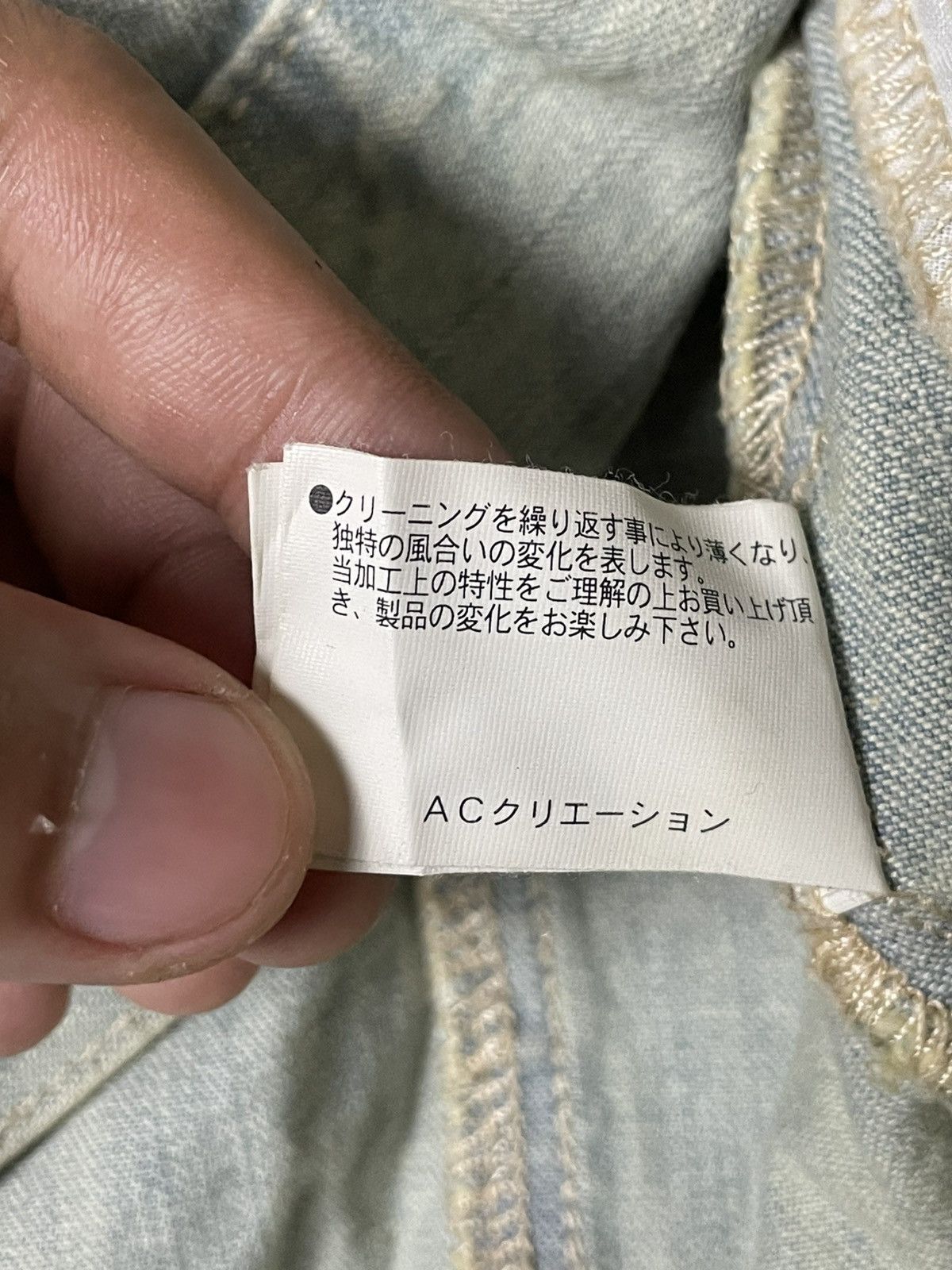 Massive × Vintage MASSIVE Distressed Denim Jacket (72) Size US M / EU 48-50 / 2 - 9 Thumbnail