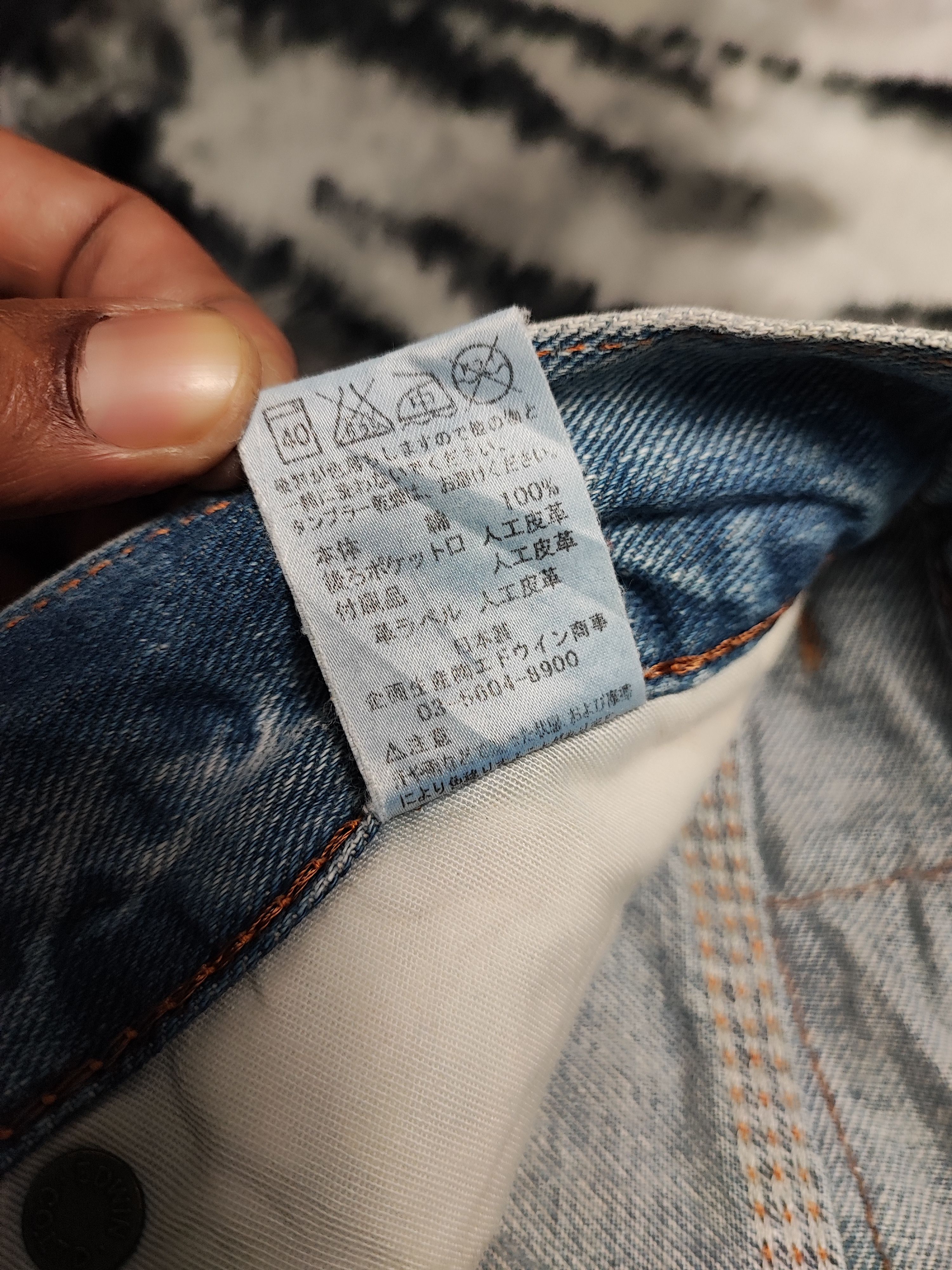 Edwin × Japanese Brand Edwin Blue Trip Punk Distressed Jeans Size US 31 - 12 Thumbnail
