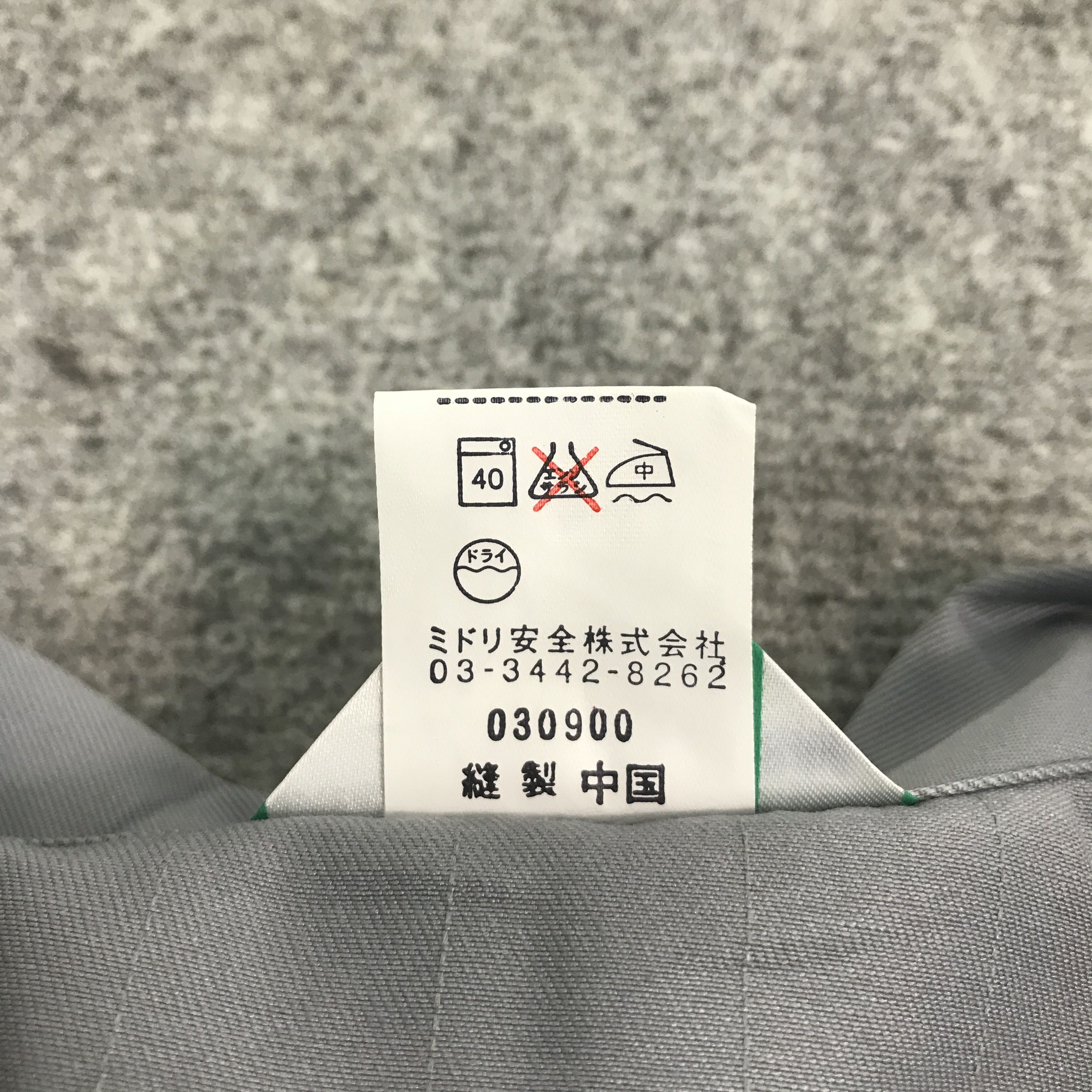 Japanese Brand × Sports Specialties Vtg Mazda Motorsport Japan custom jacket Size US L / EU 52-54 / 3 - 12 Thumbnail