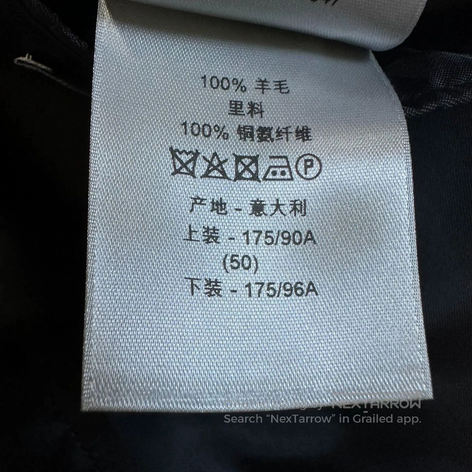 Dior Dior Homme Double-Breasted Suit Jacket. Size US M / EU 48-50 / 2 - 6 Thumbnail