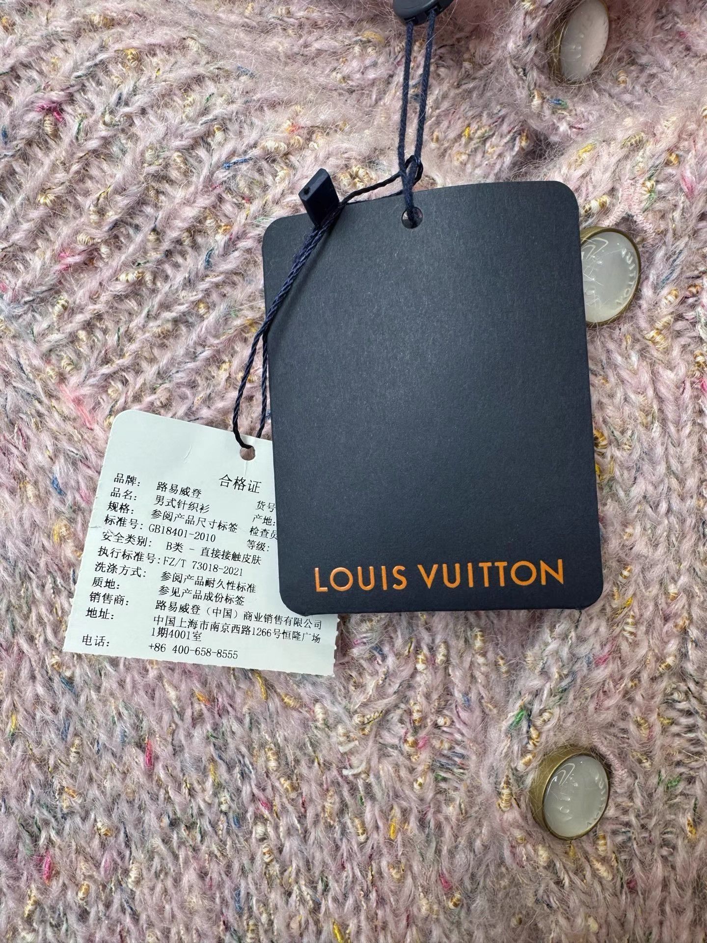 Louis Vuitton Louis Vuitton SS26 Mohair Tweed Lapel Cardigan K36 Size XL / US 12-14 / IT 48-50 - 5 Thumbnail