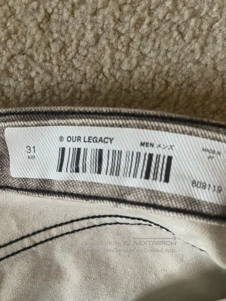 Our Legacy Our legacy Grey washed digital printed jeans. Size US 32 / EU 48 - 5 Thumbnail
