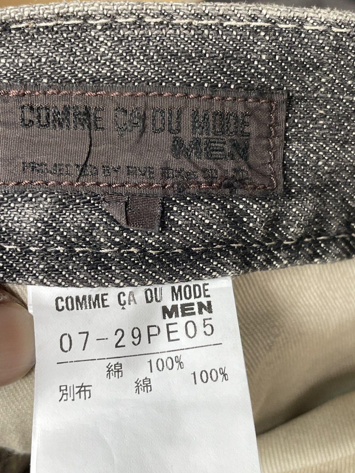 If Six Was Nine × Japanese Brand Comme Ca Du Mode Men Bush Pants Size US 32 / EU 48 - 18 Thumbnail