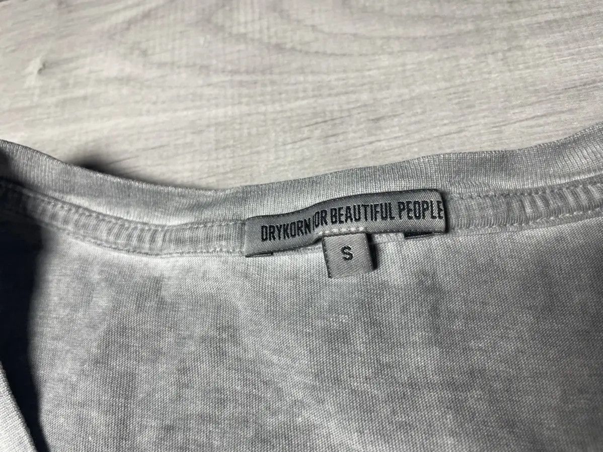 DRYKORN Drykorn T-shirt basic tee streetwear size Small Size US S / EU 44-46 / 1 - 4 Thumbnail
