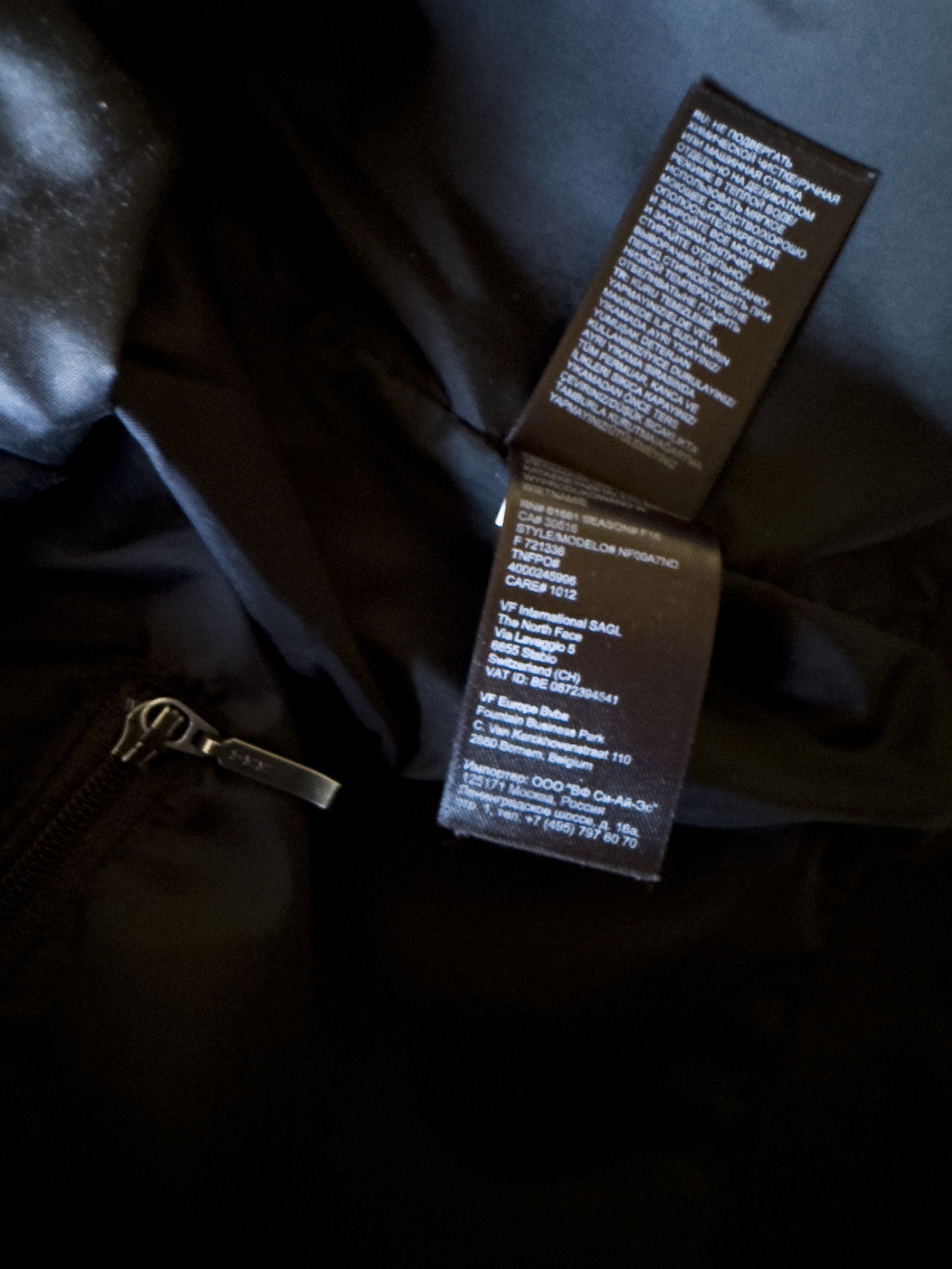 Goretex × The North Face The North Face Size US S / EU 44-46 / 1 - 7 Thumbnail
