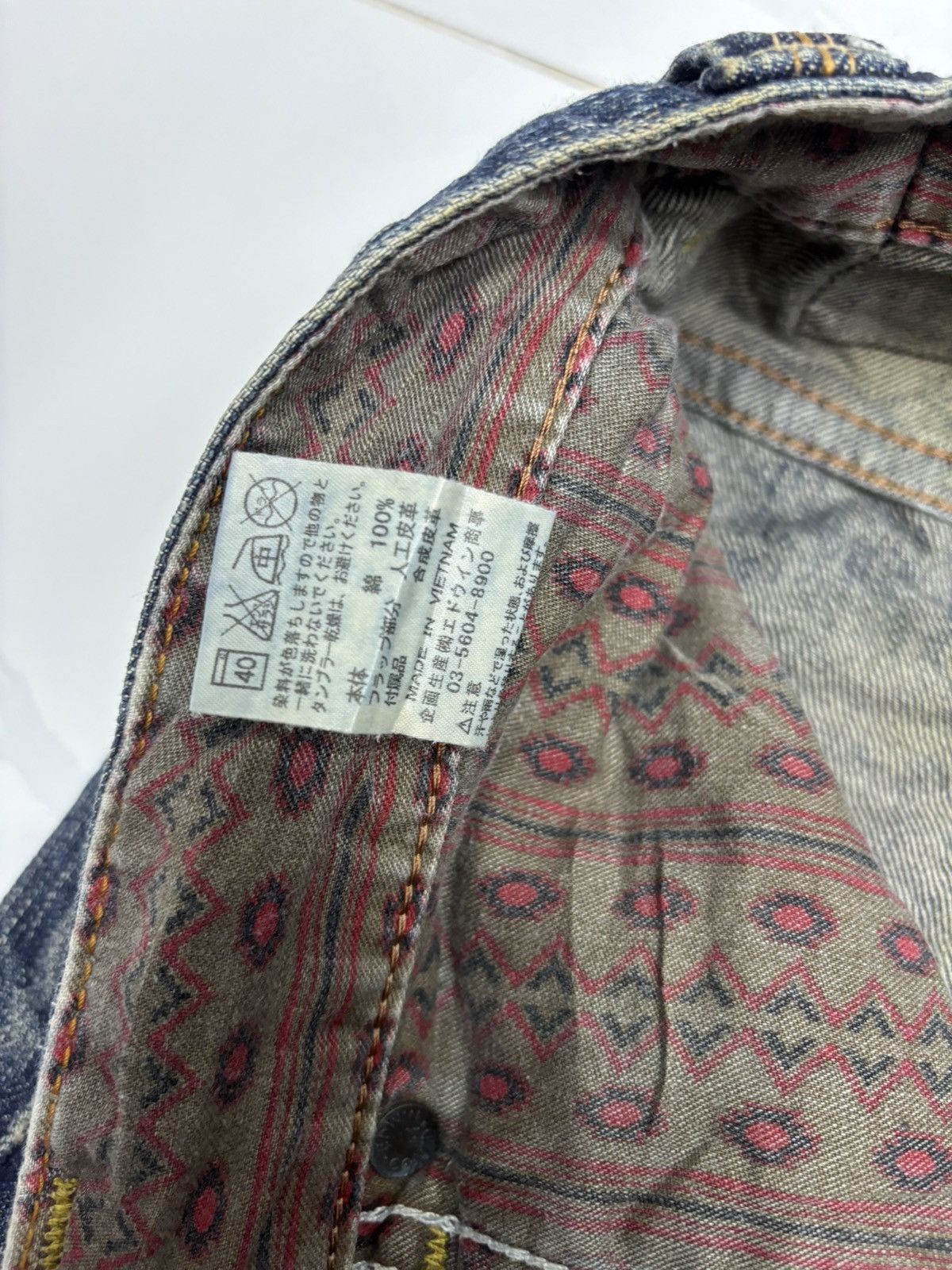 Edwin × If Six Was Nine × Le Grande Bleu (L.G.B.) 🔥EDWIN EXCLUSIVE VINTAGE RUSTY MUD WASH BAGGY JEANS DISTRESS Size US 33 - 11 Thumbnail