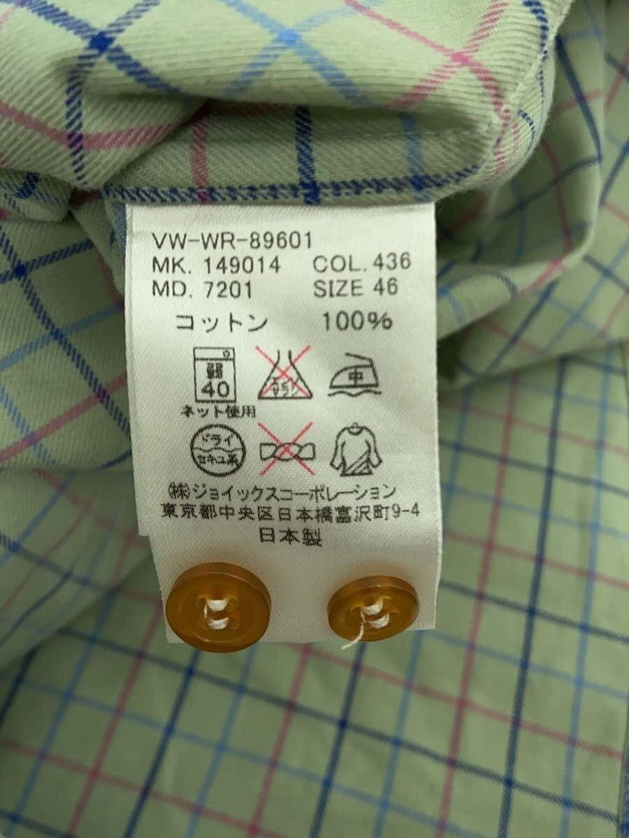 Vivienne Westwood Plaid Orb Button Shirt Size US S / EU 44-46 / 1 - 6 Thumbnail