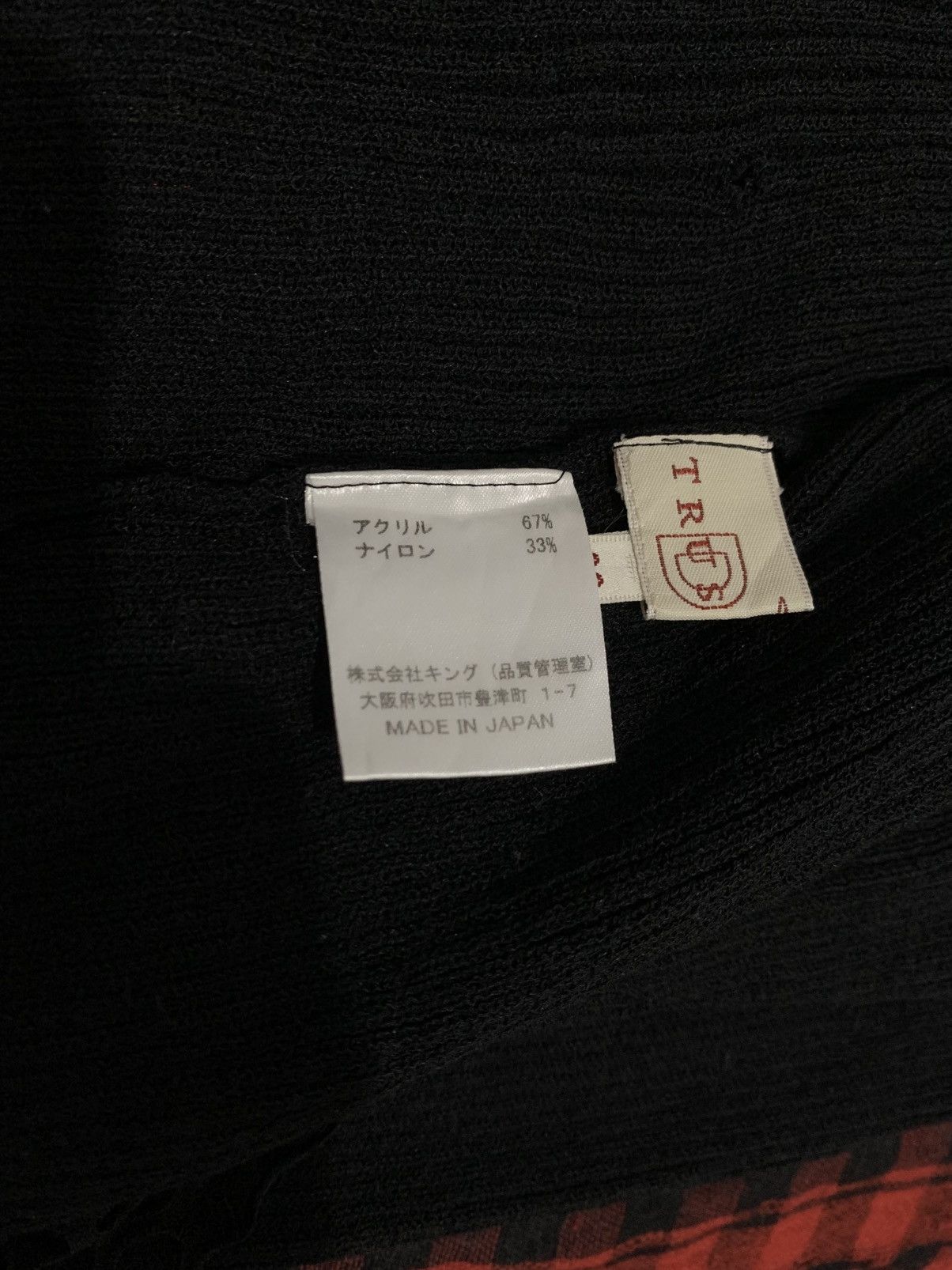 Japanese Brand Trussardi Cross Distressed Back Cardigan with Scarf Size M / US 6-8 / IT 42-44 - 16 Thumbnail