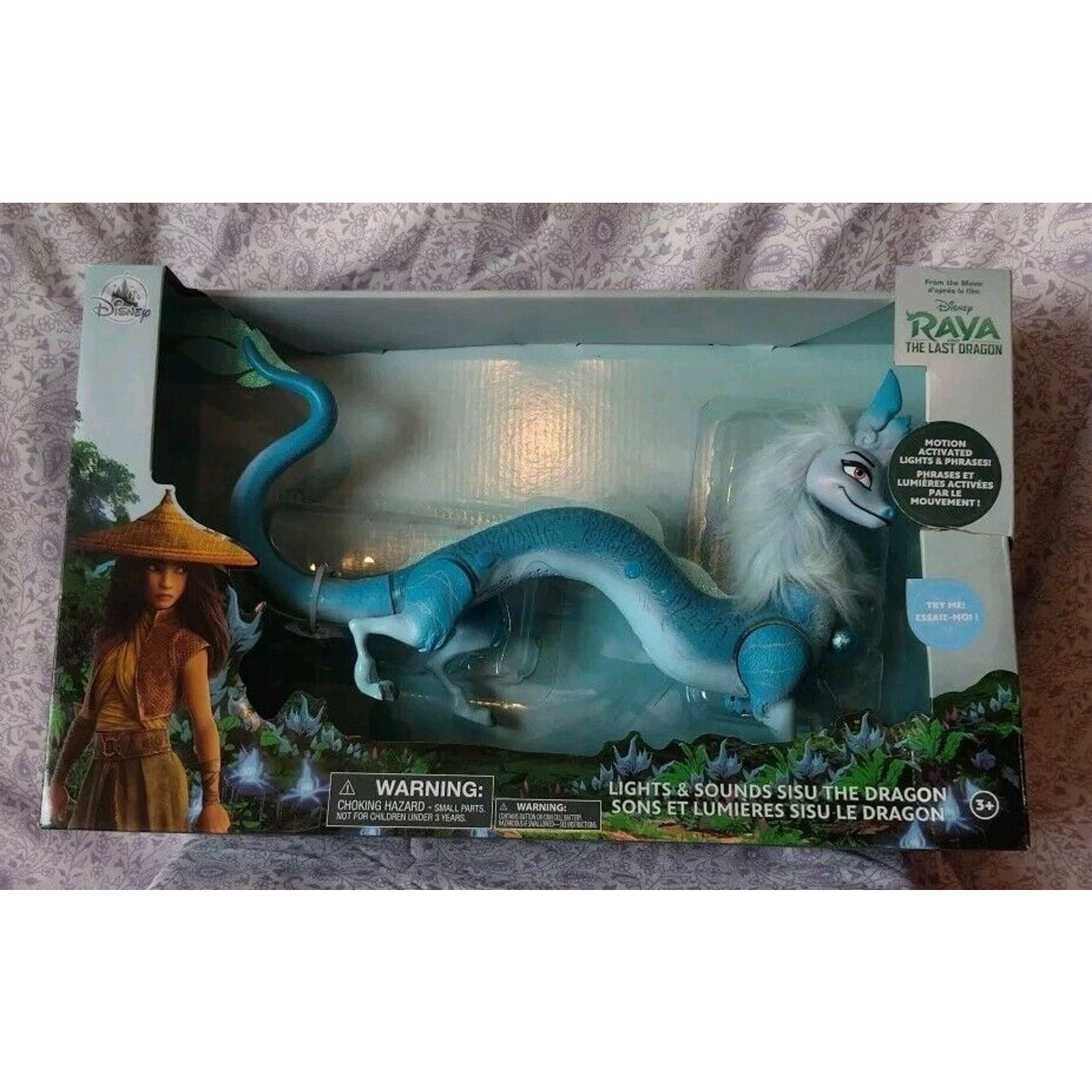 Disney Sisu Dragon Lights and Sounds Toy Raya and the Last Dragon Size ONE SIZE - 1 Thumbnail