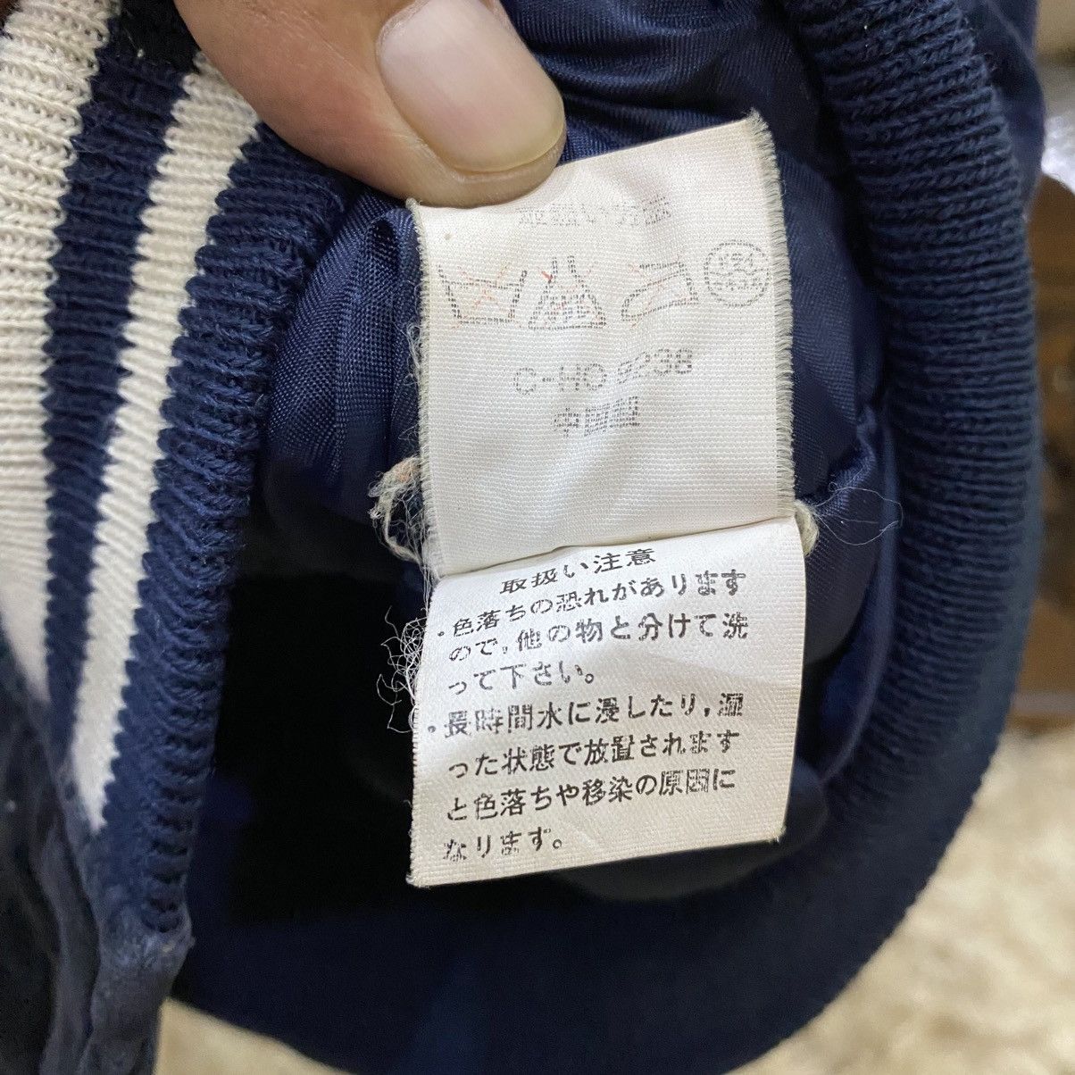 Japanese Brand ☀️Vintage Sukajan embroidered logo velvet japan jaket Size US M / EU 48-50 / 2 - 10 Thumbnail