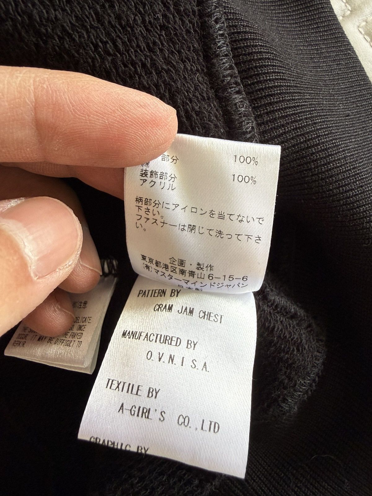 Mastermind Japan Mastermind Japan Black Jeweled Skull Logo Zip Hoodie XL Size US XL / EU 56 / 4 - 8 Thumbnail