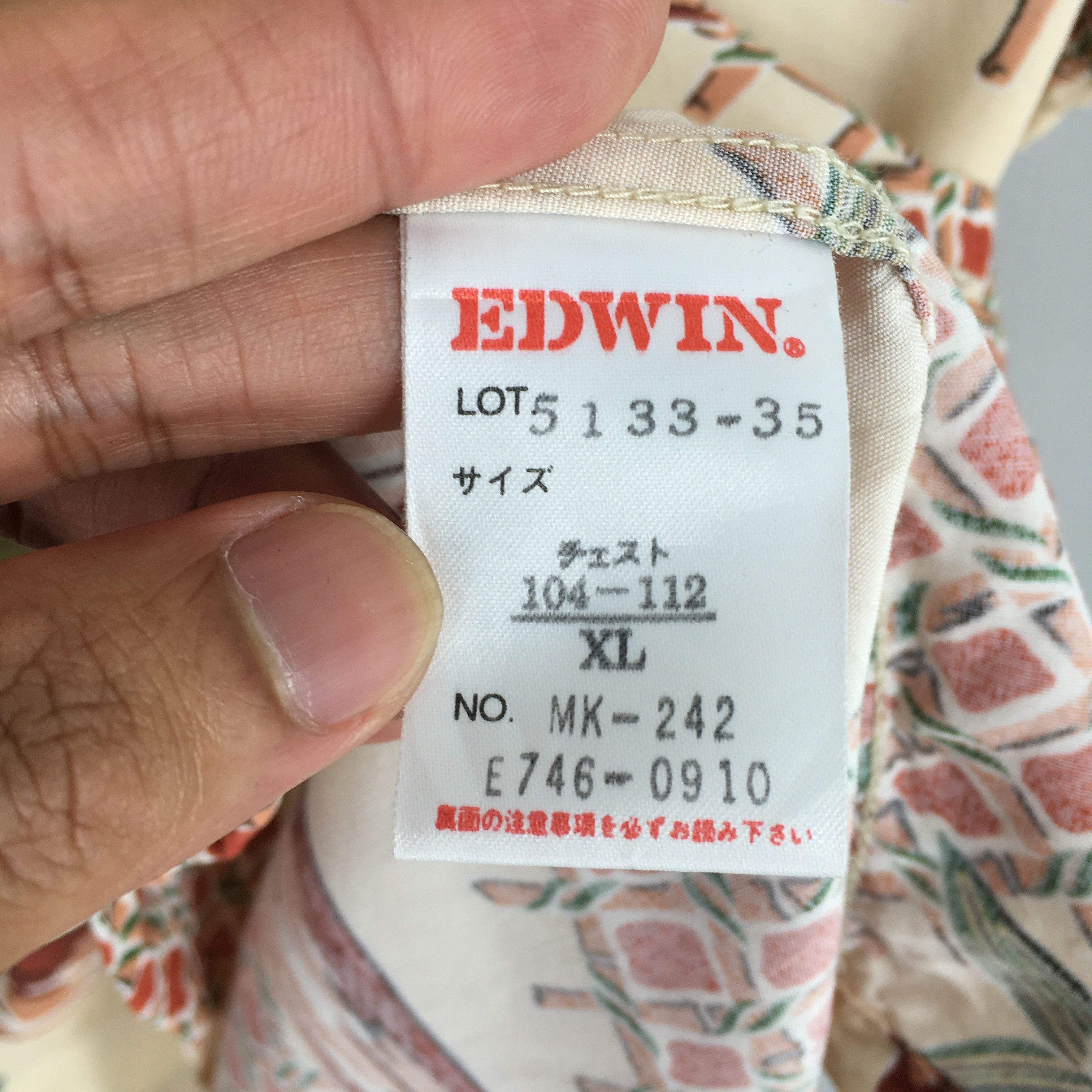 Edwin Vintage 90s Edwin Hawaiian Aloha Bamboo Rayon Shirt XLarge Size US XL / EU 56 / 4 - 6 Thumbnail