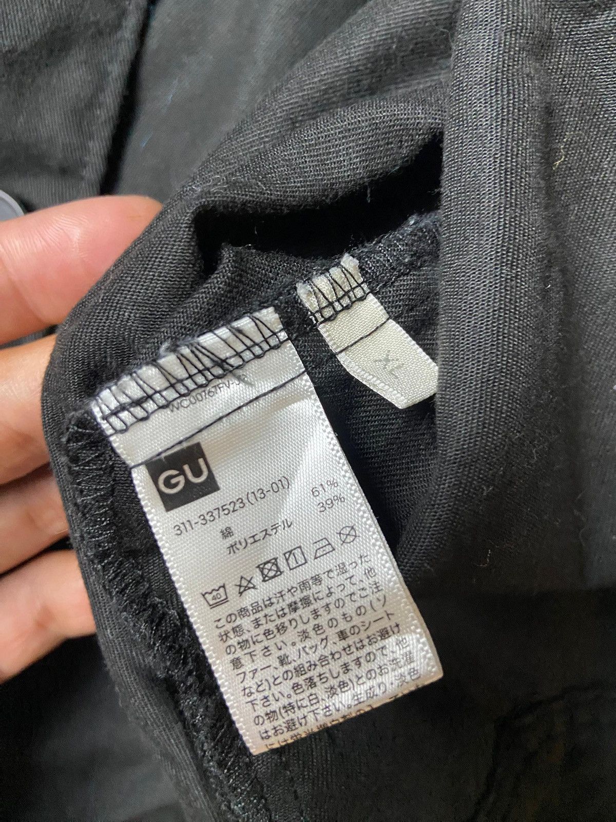 GU × Japanese Brand × Vintage GU Japanese Brand Chore Workwear Jacket (127) Size US XL / EU 56 / 4 - 6 Thumbnail