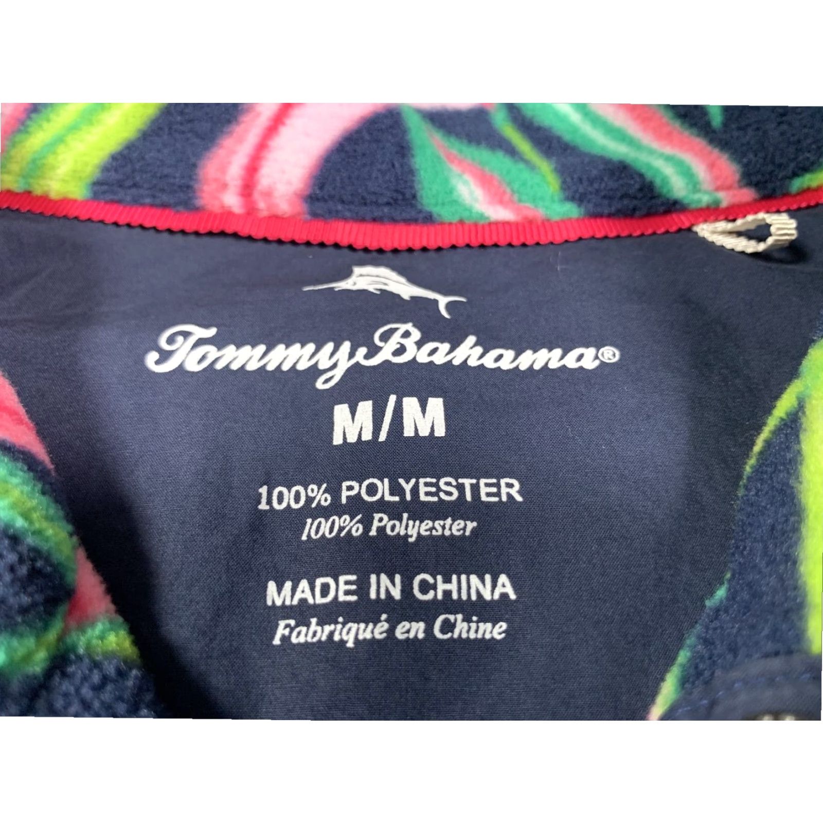 Tommy Bahama Tommy Bahama Floral Fleece Jacket Womens Medium Multicolor Size M / US 6-8 / IT 42-44 - 4 Thumbnail
